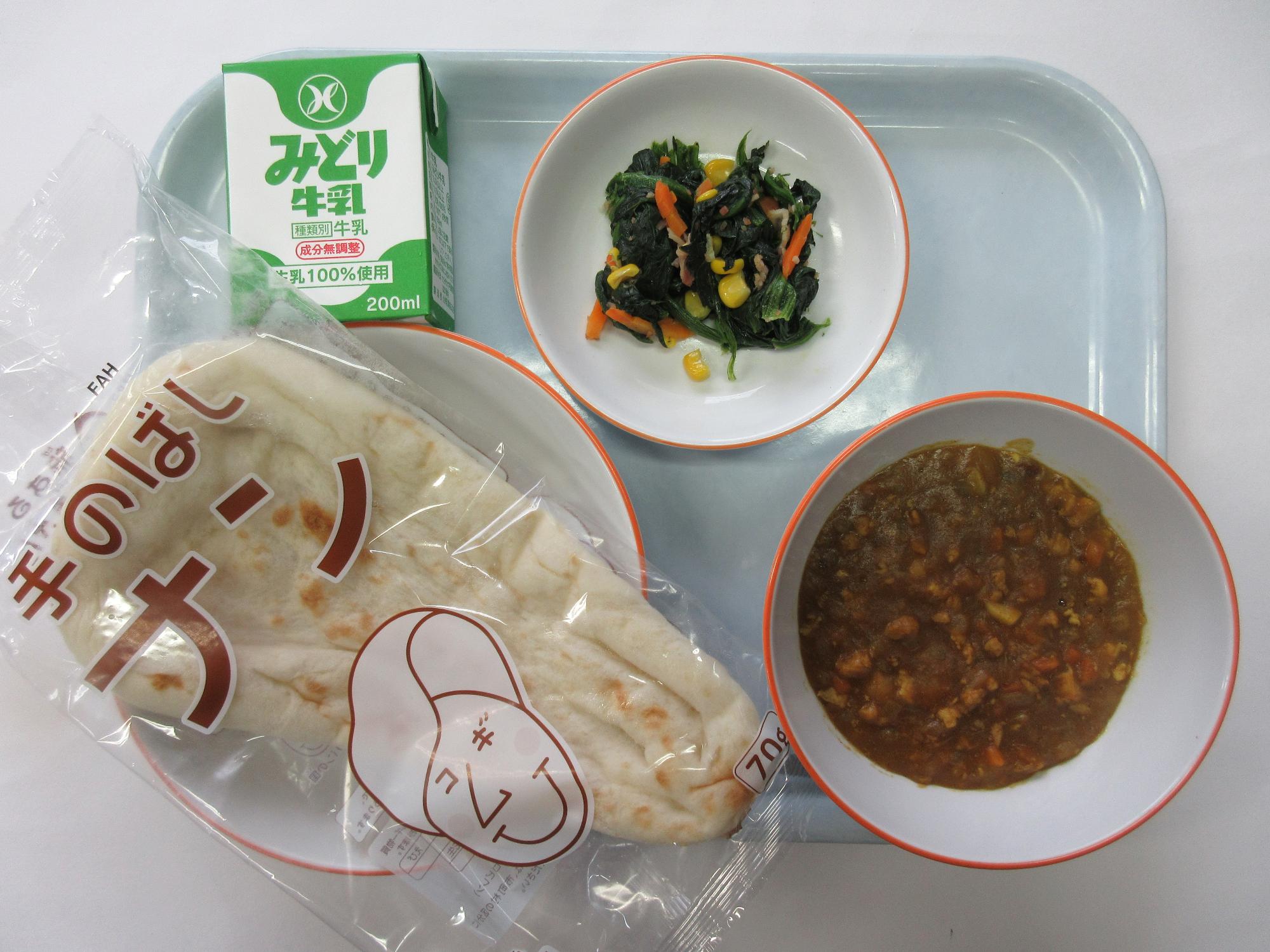 7月30日の給食メニュー