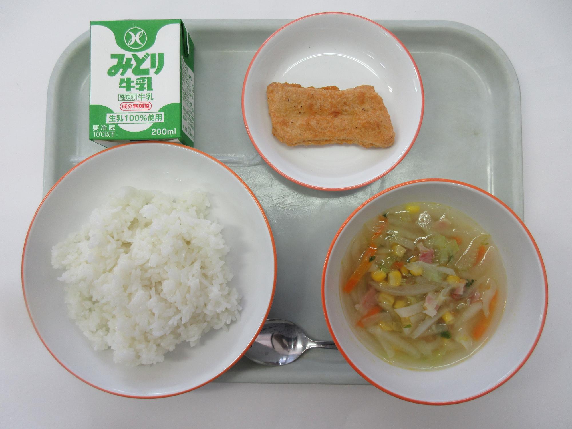 7月20日の給食メニュー