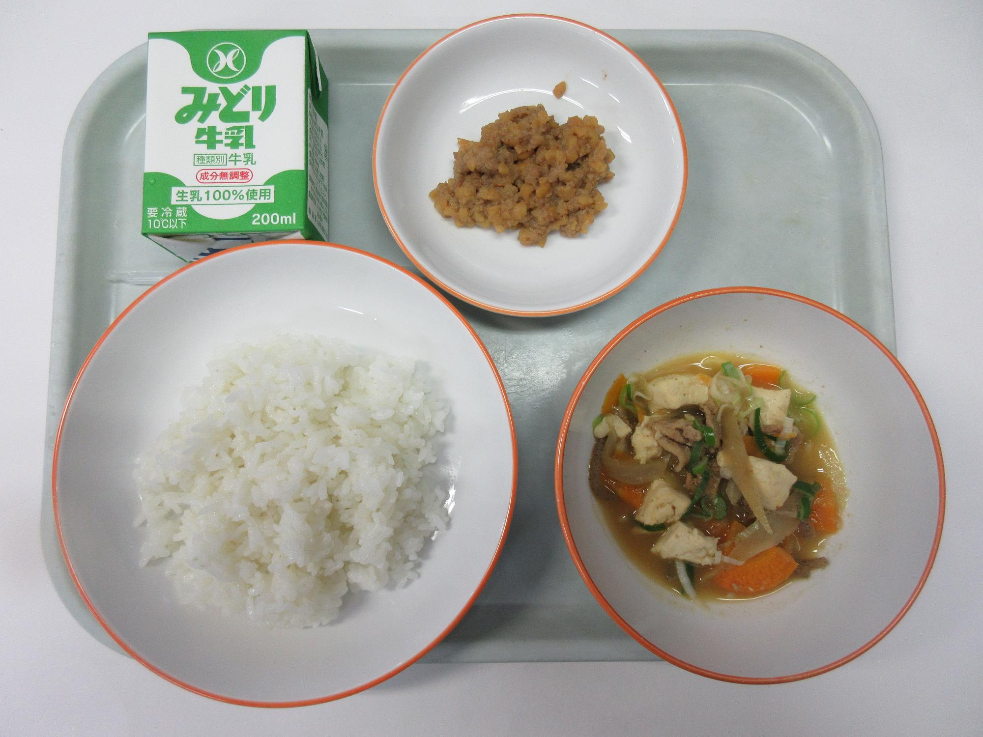 7月10日の給食