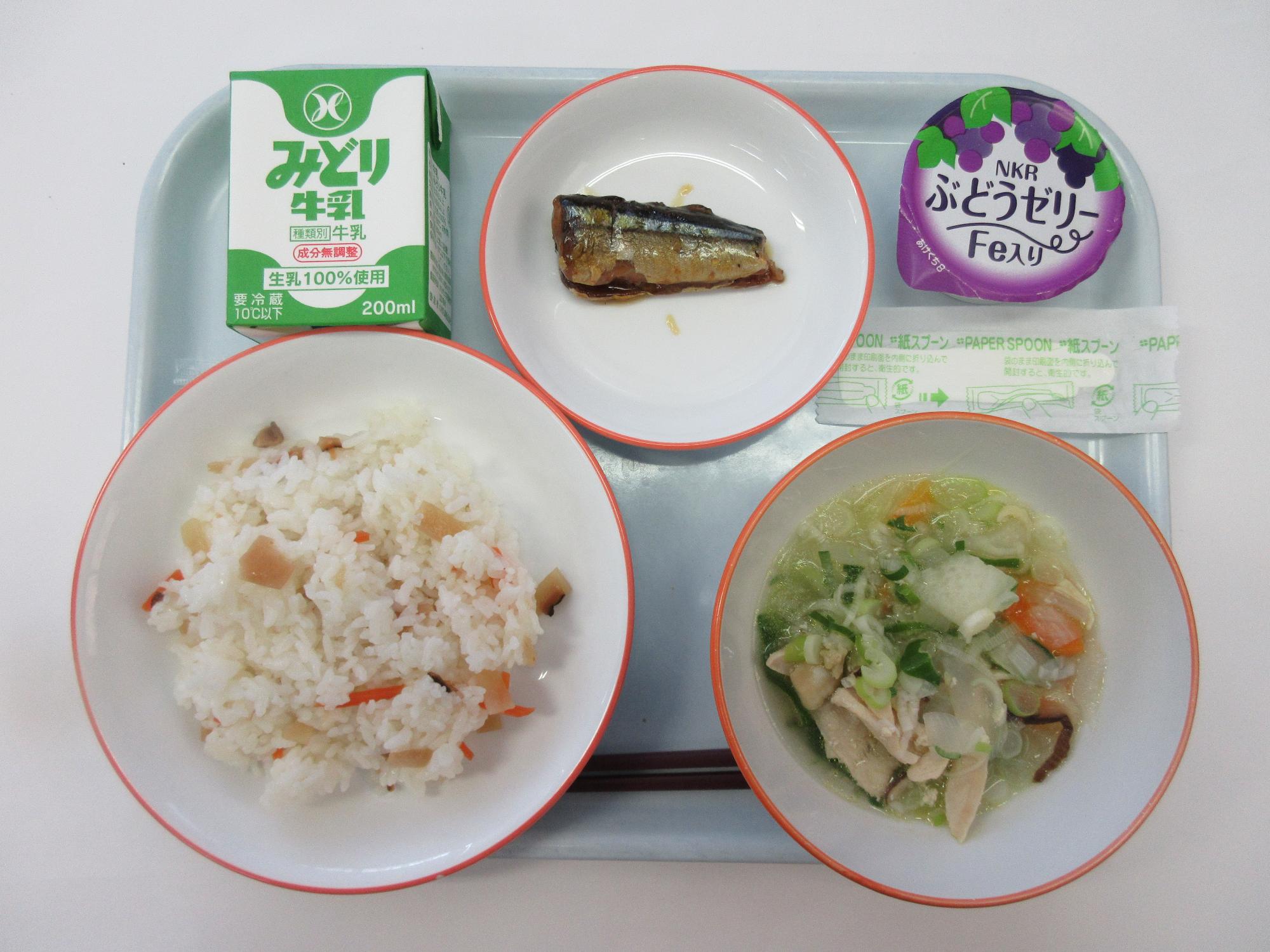 8月31日の給食