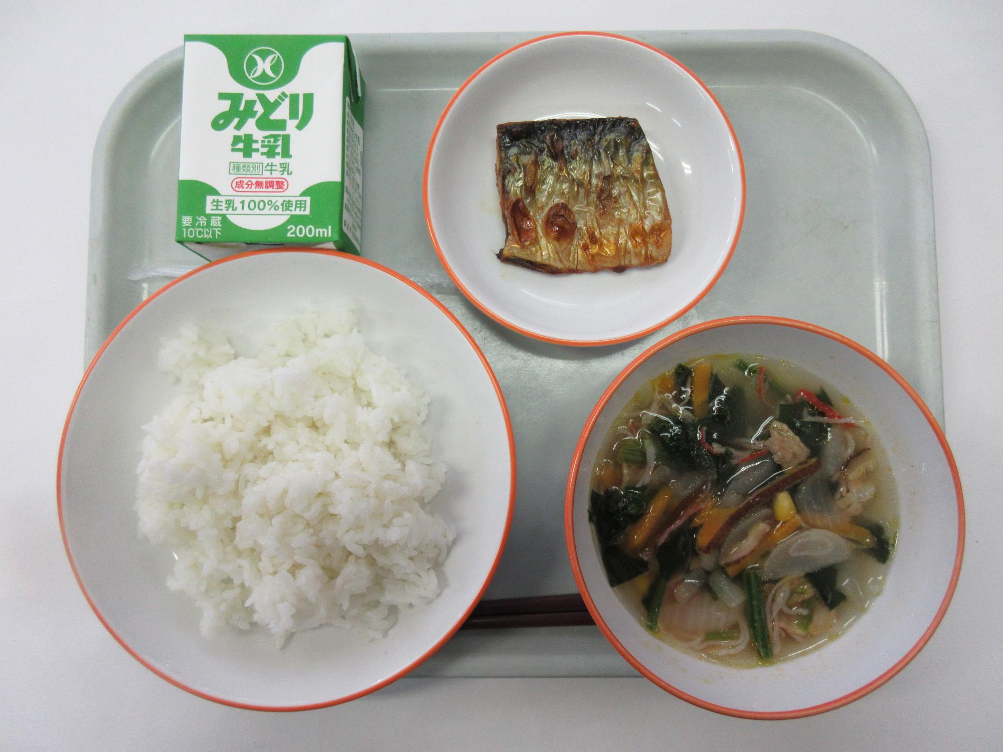 8月5日の給食