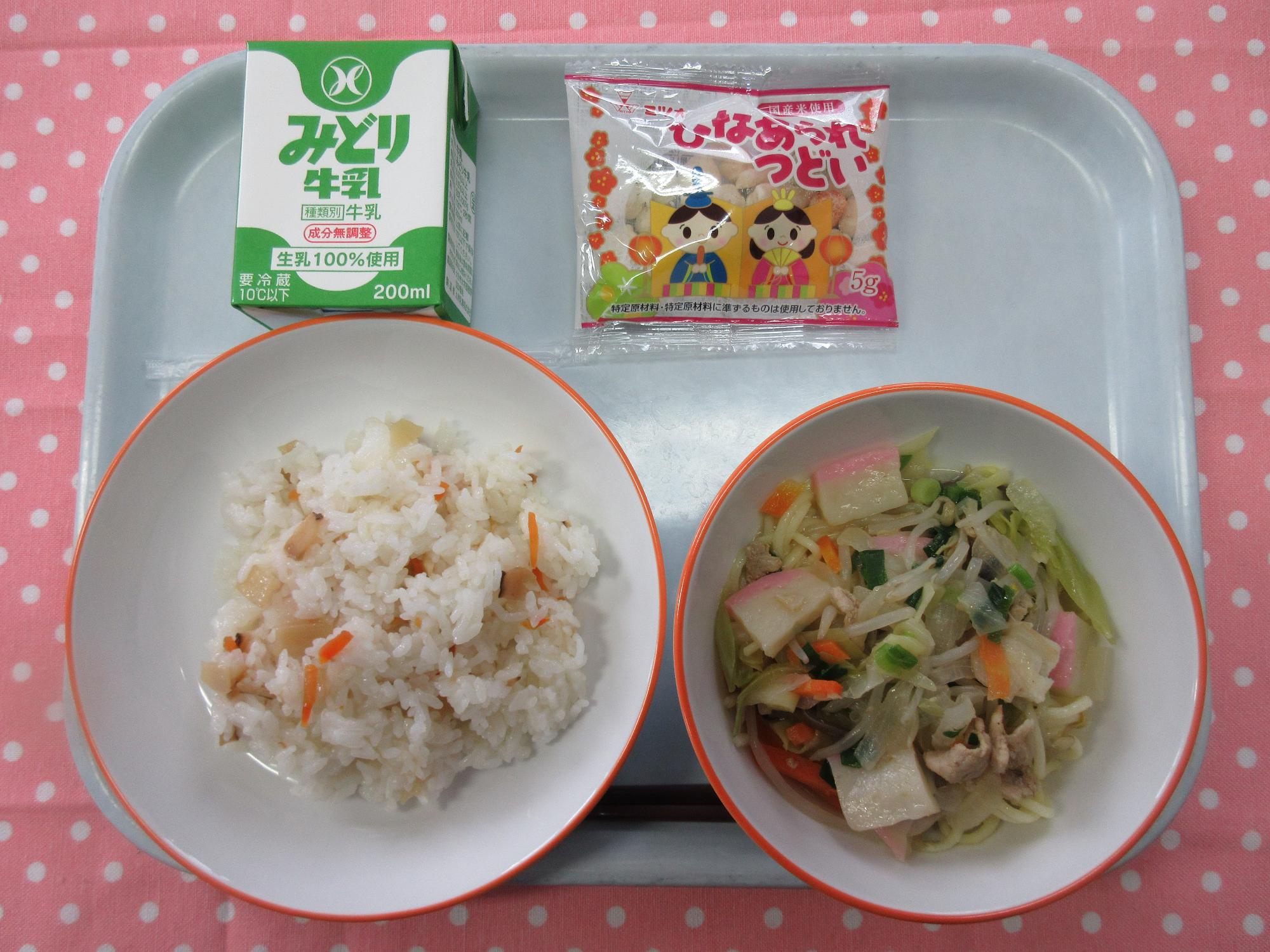 3月2日の給食