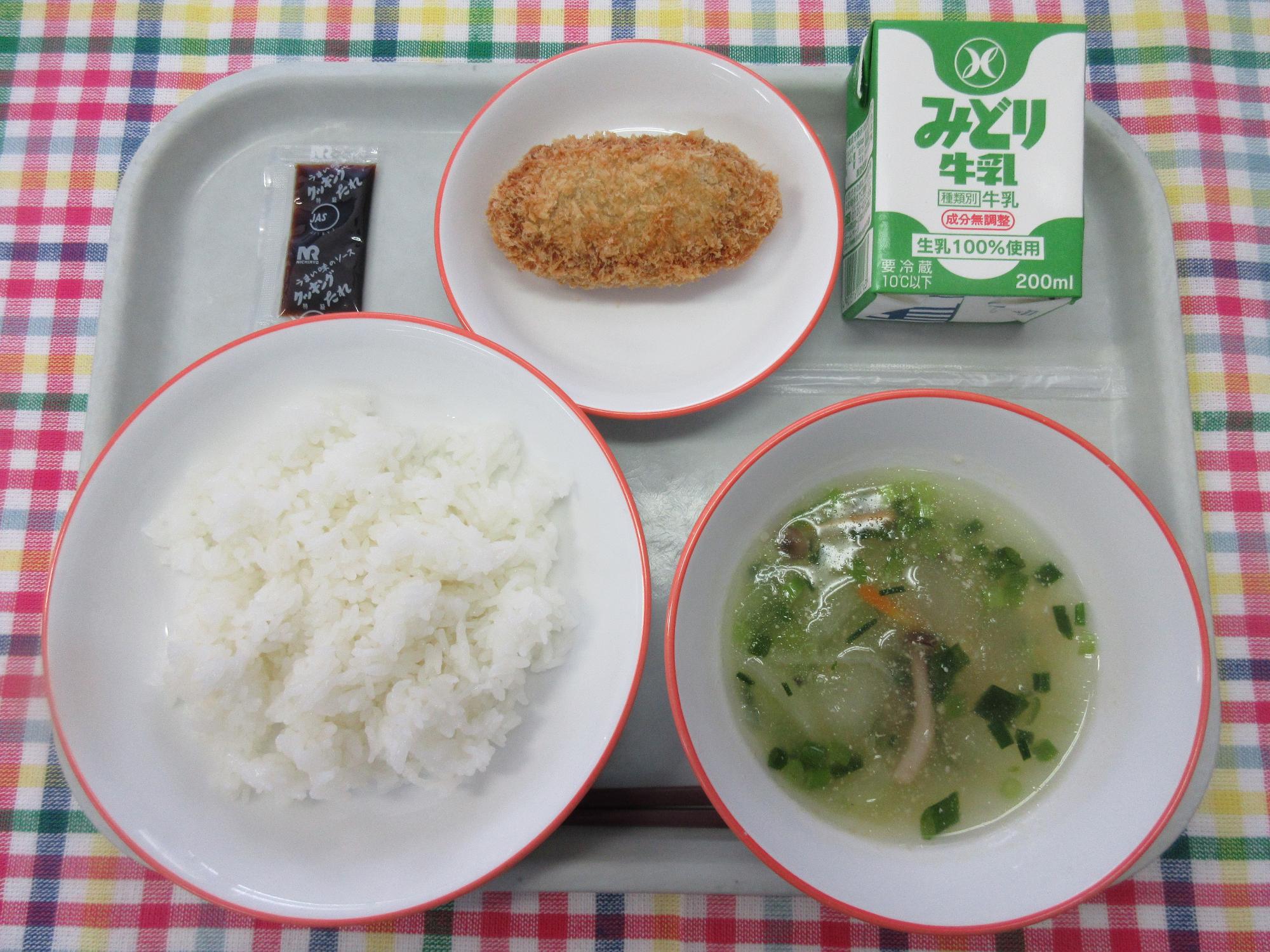 7月5日の給食