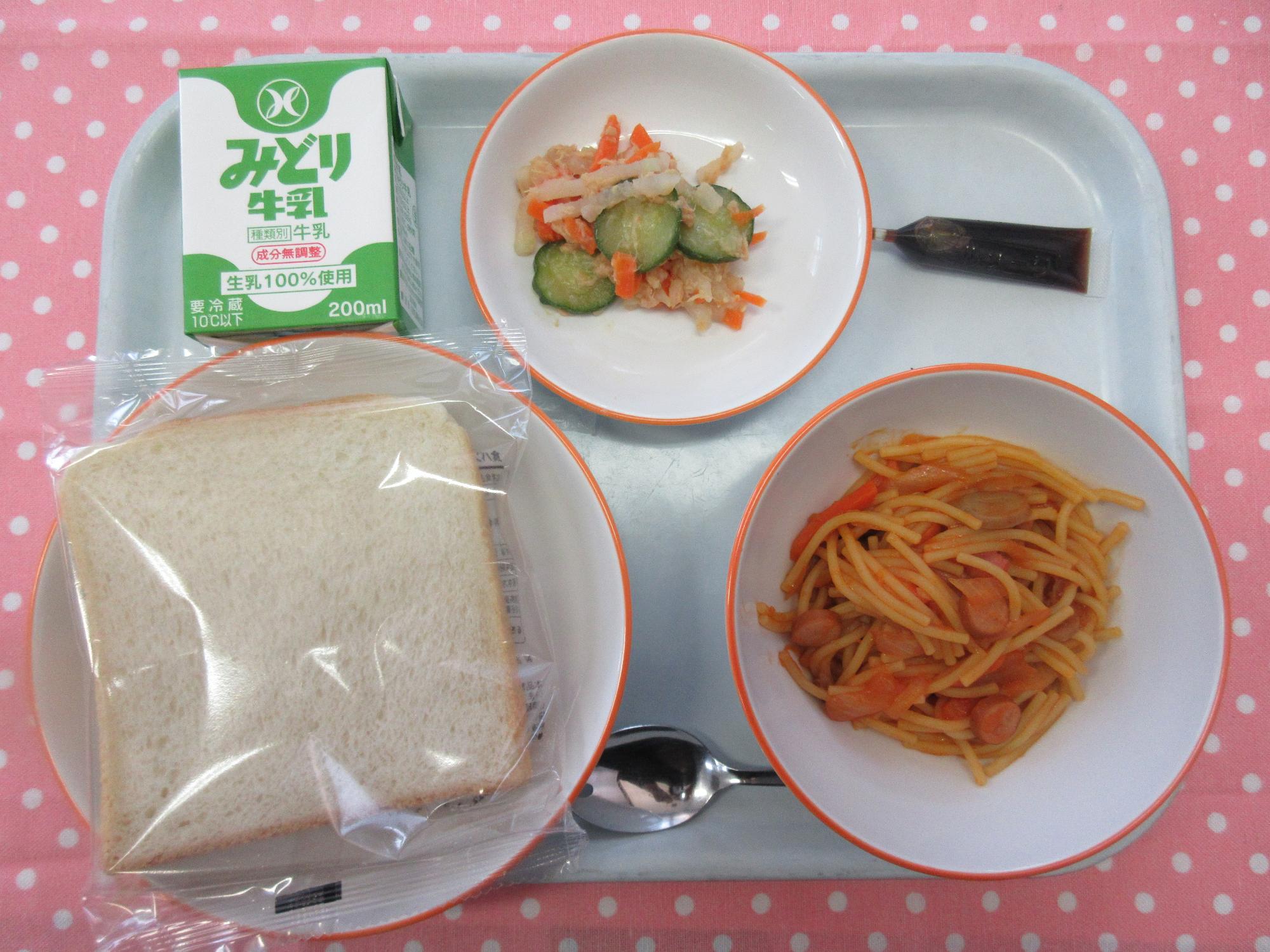 2月25日の給食メニュー