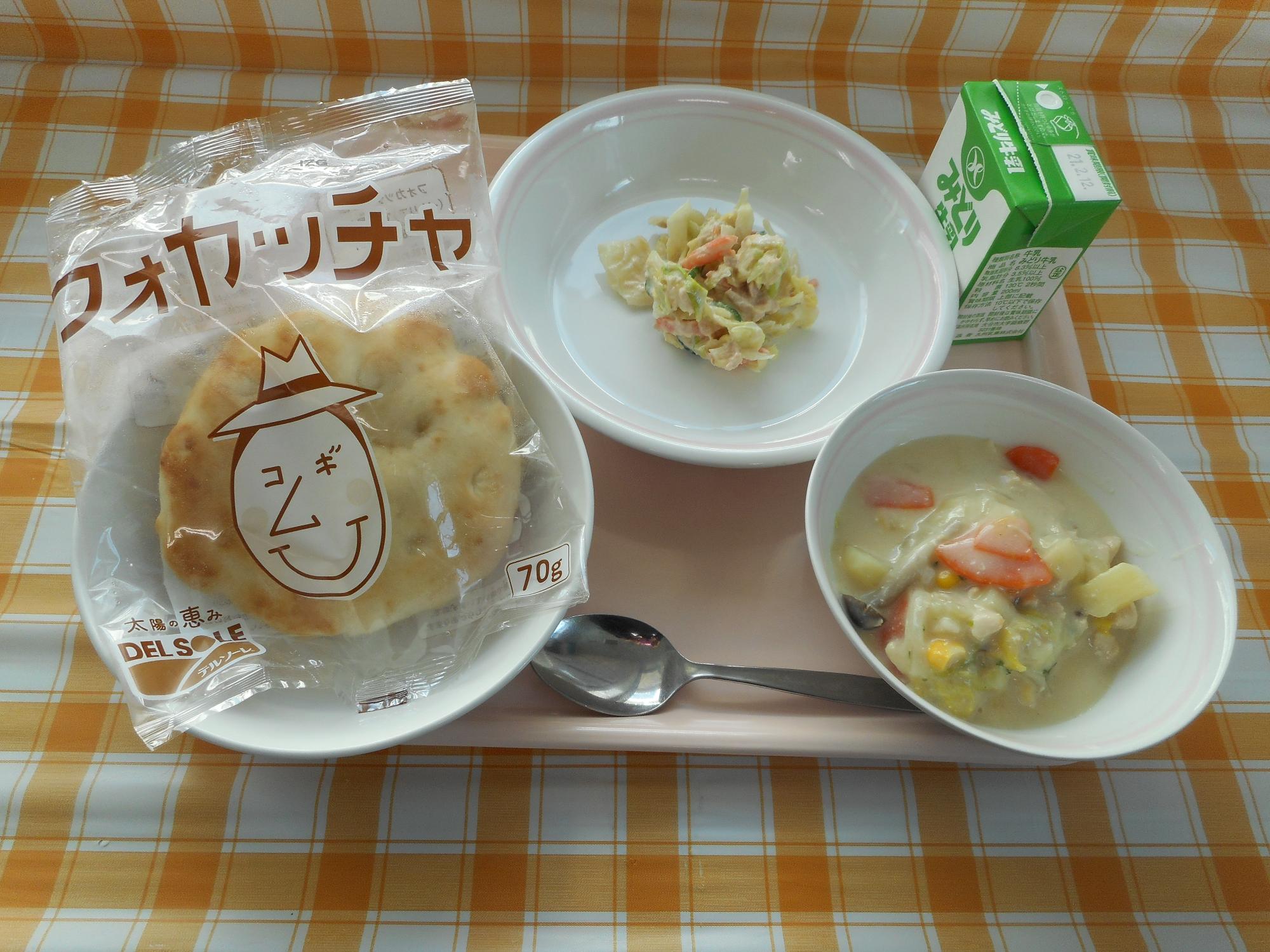 2021年2月3日の給食写真