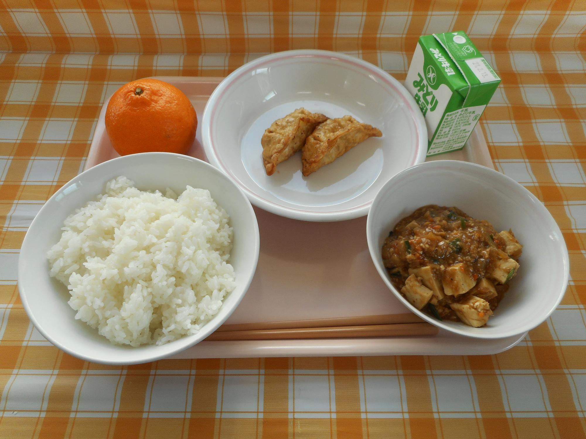 2021年2月4日の給食写真