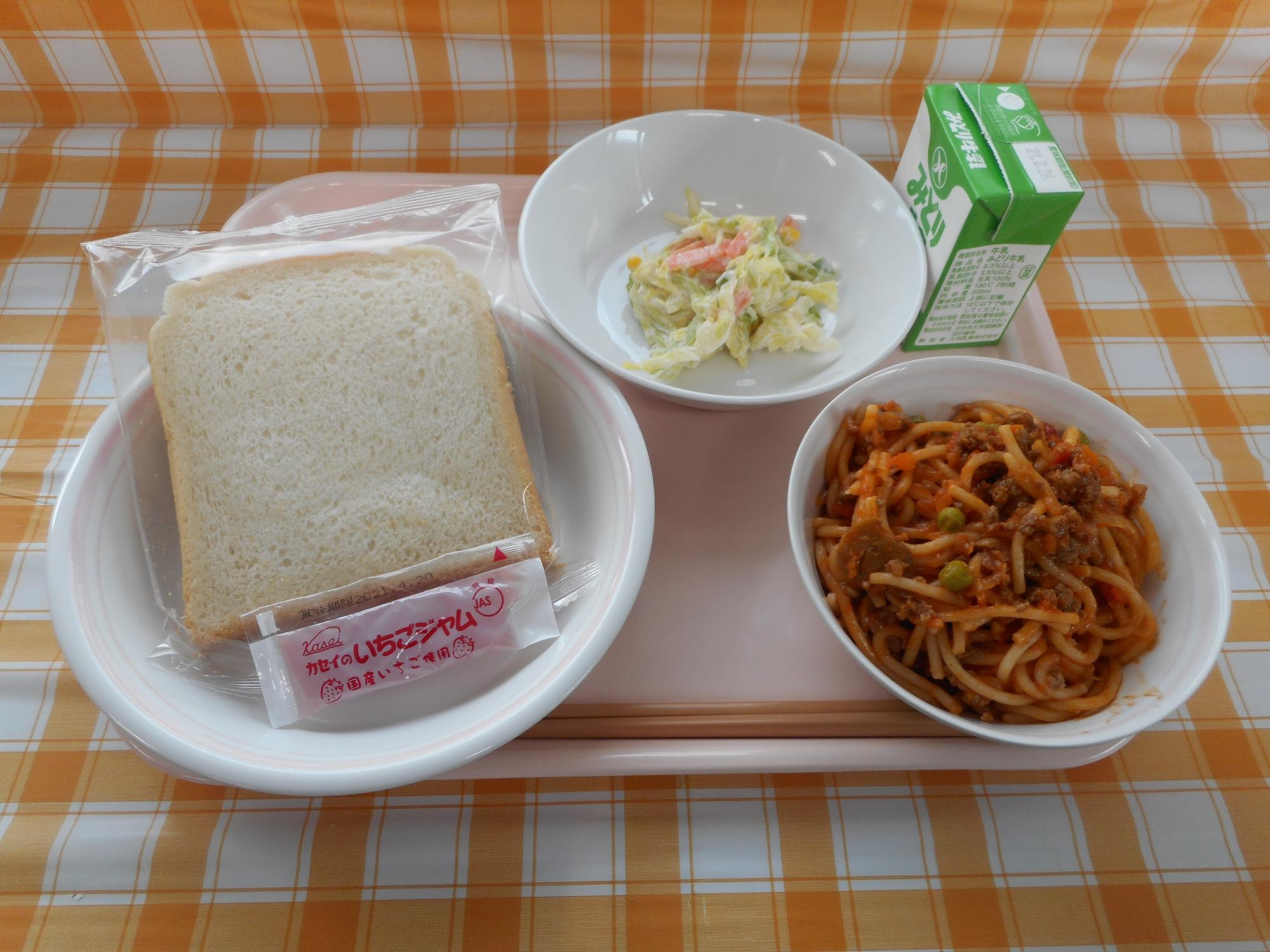2021年2月17日の給食写真