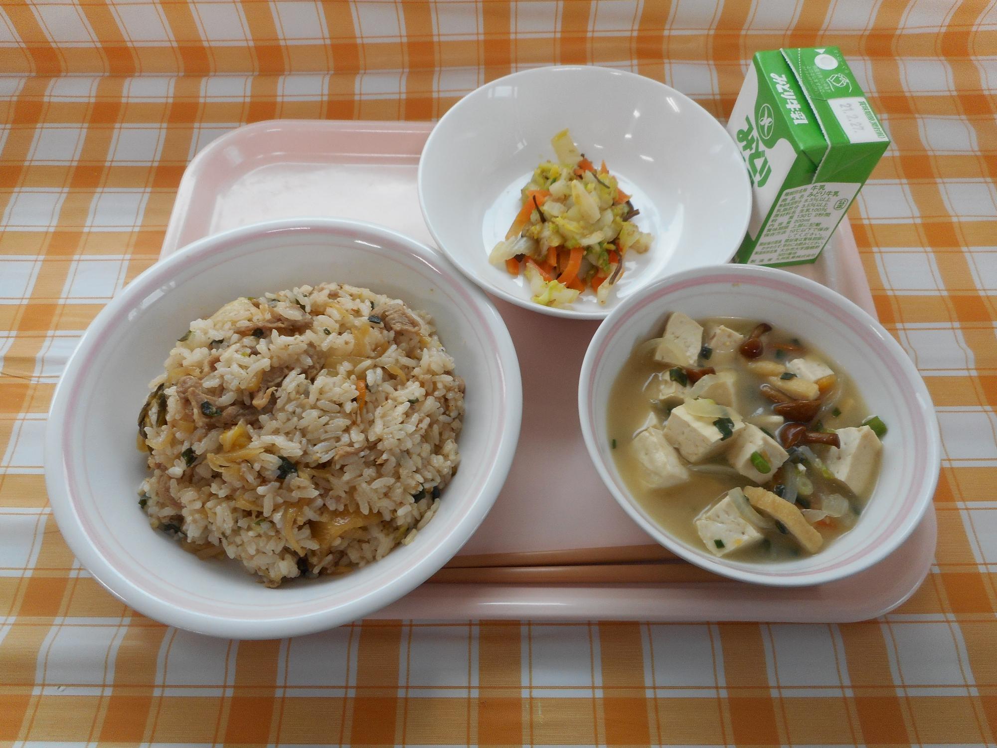 2021年2月18日の給食写真