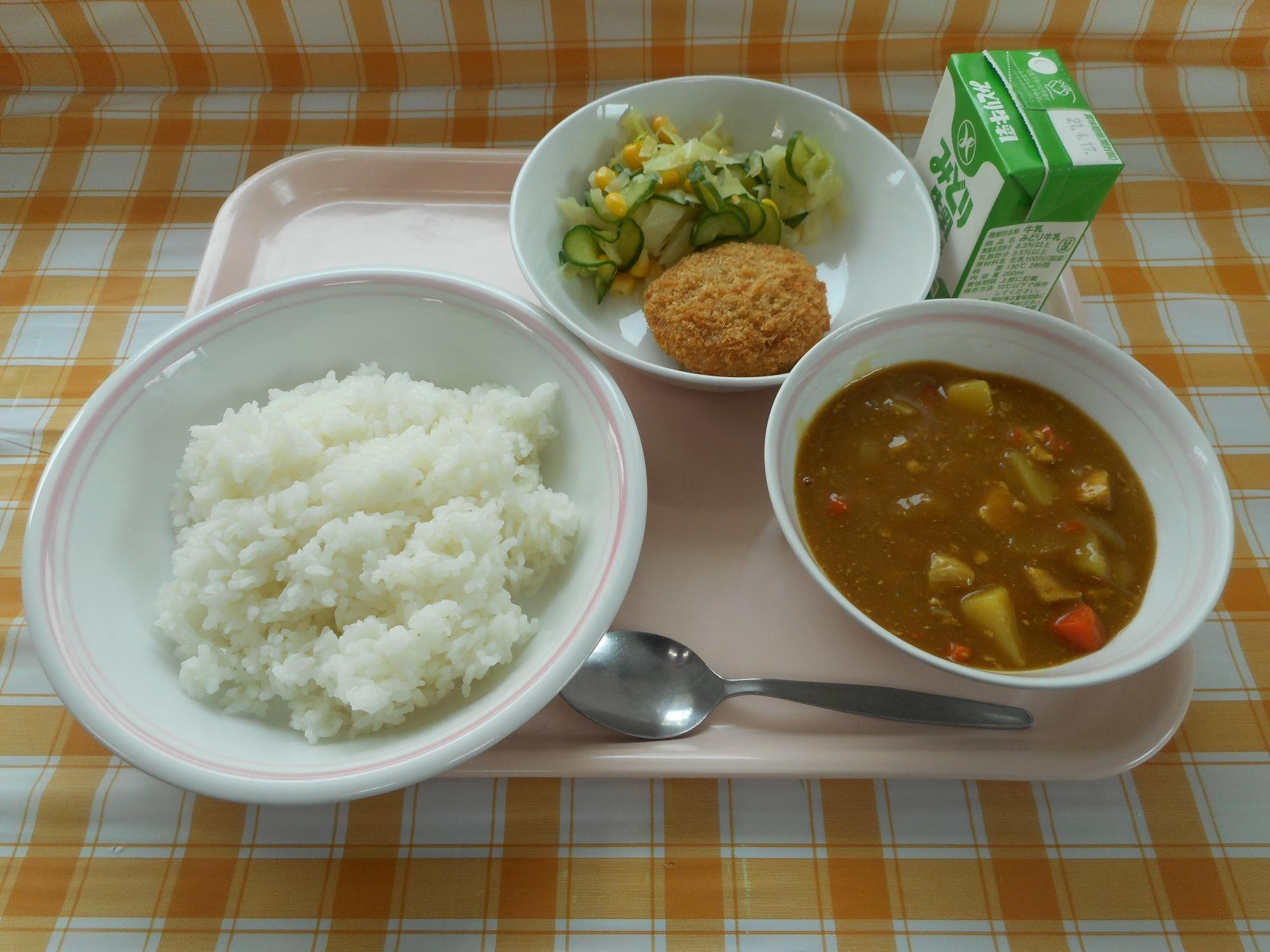 2021年4月8日の給食写真