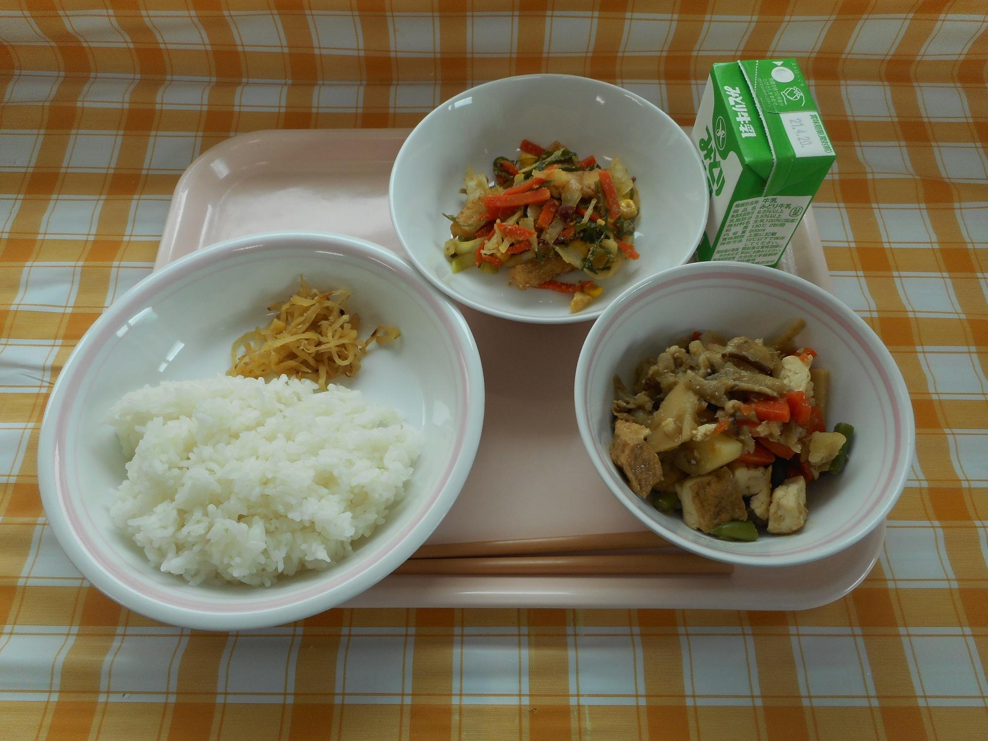 2021年4月12日の給食写真