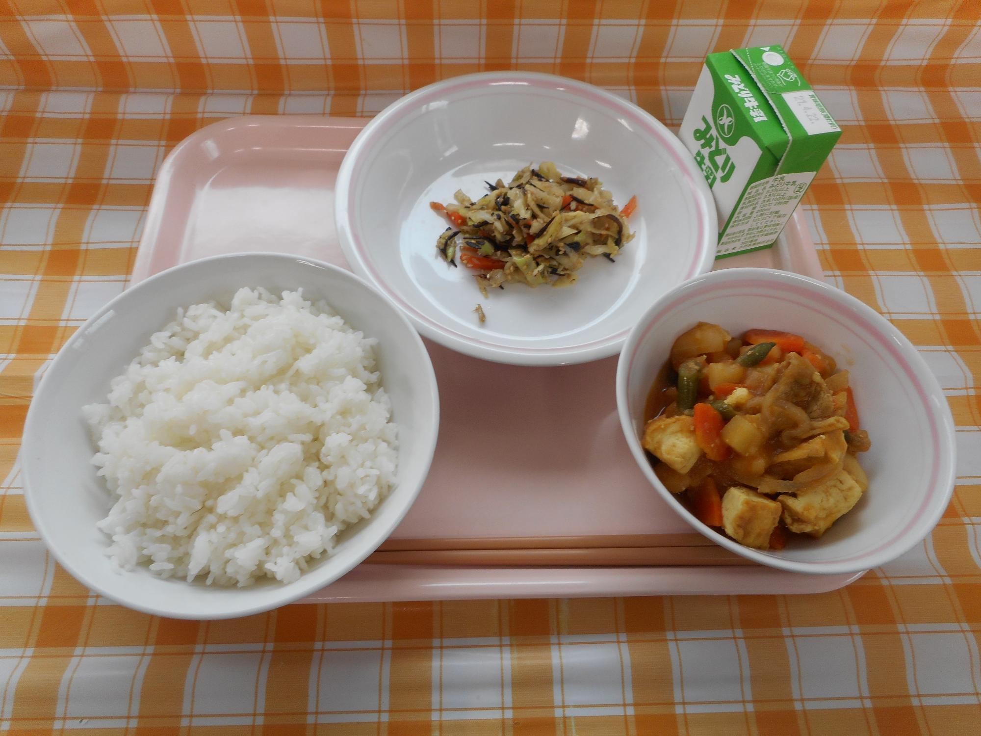 2021年4月13日の給食写真