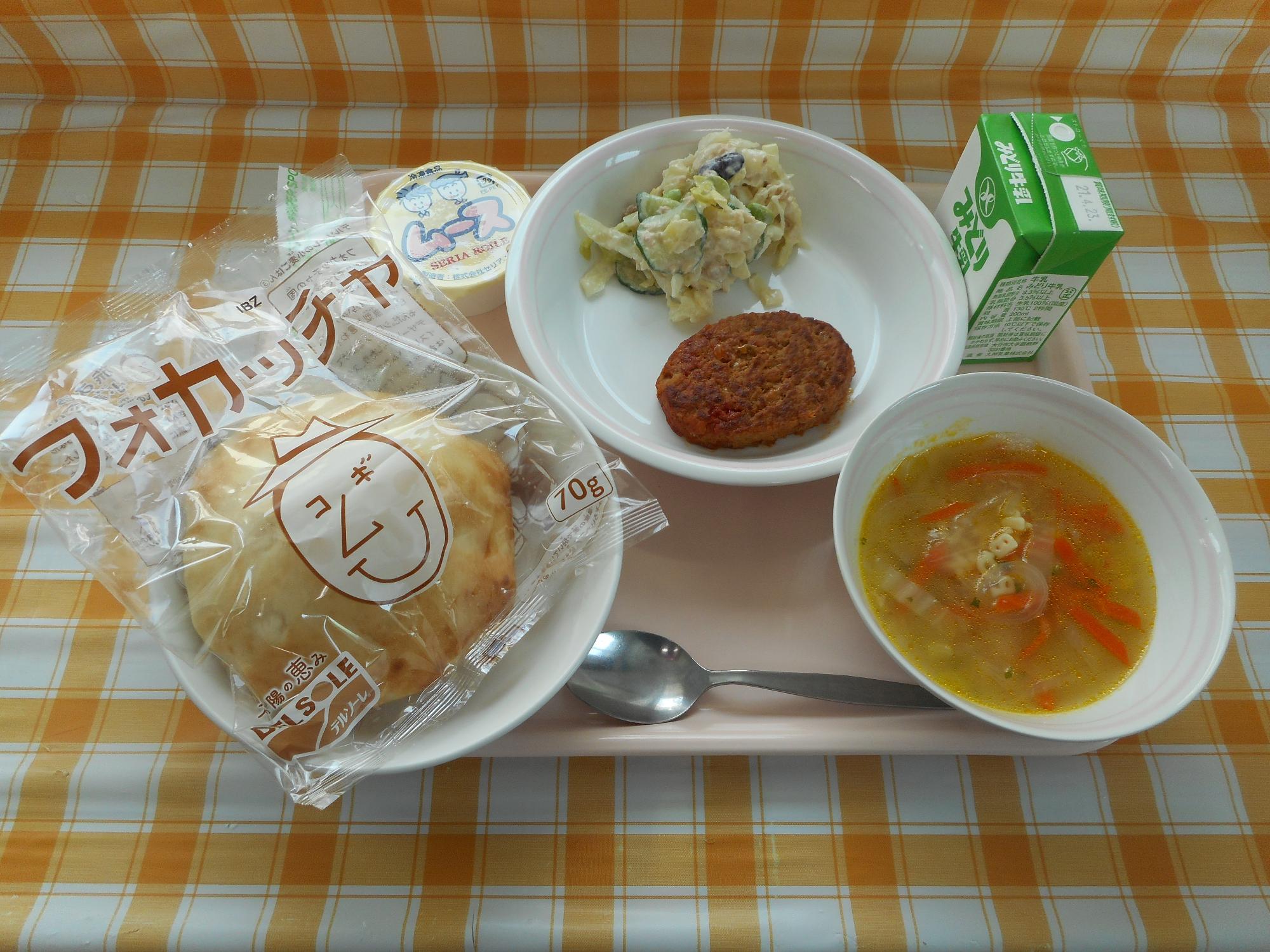 2021年4月14日の給食写真