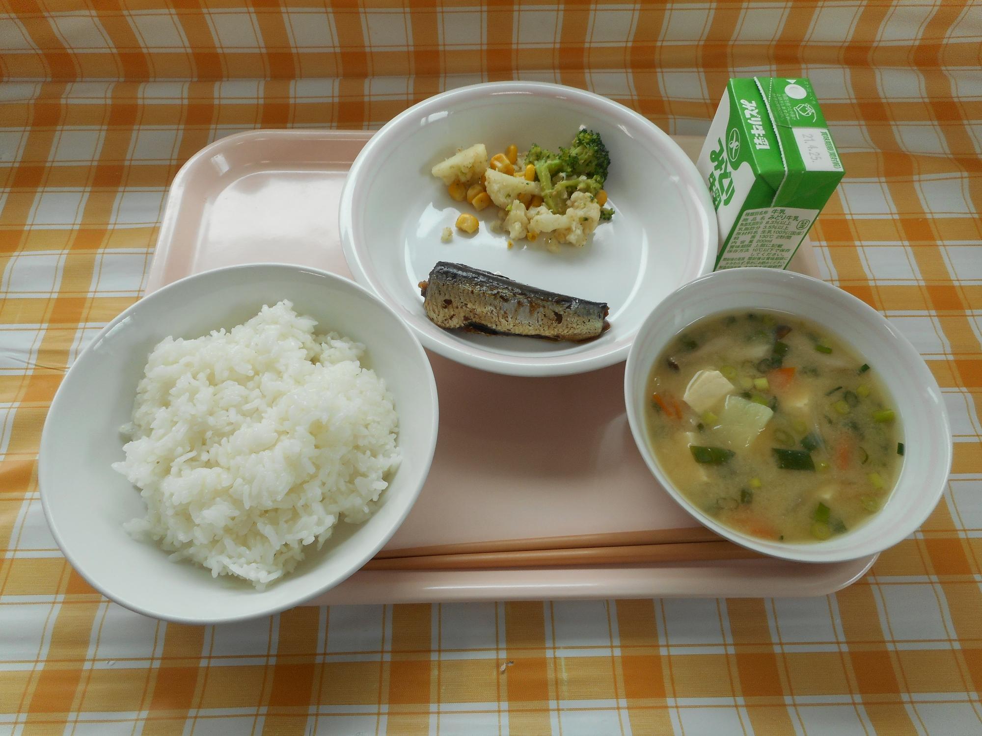 2021年4月16日の給食写真