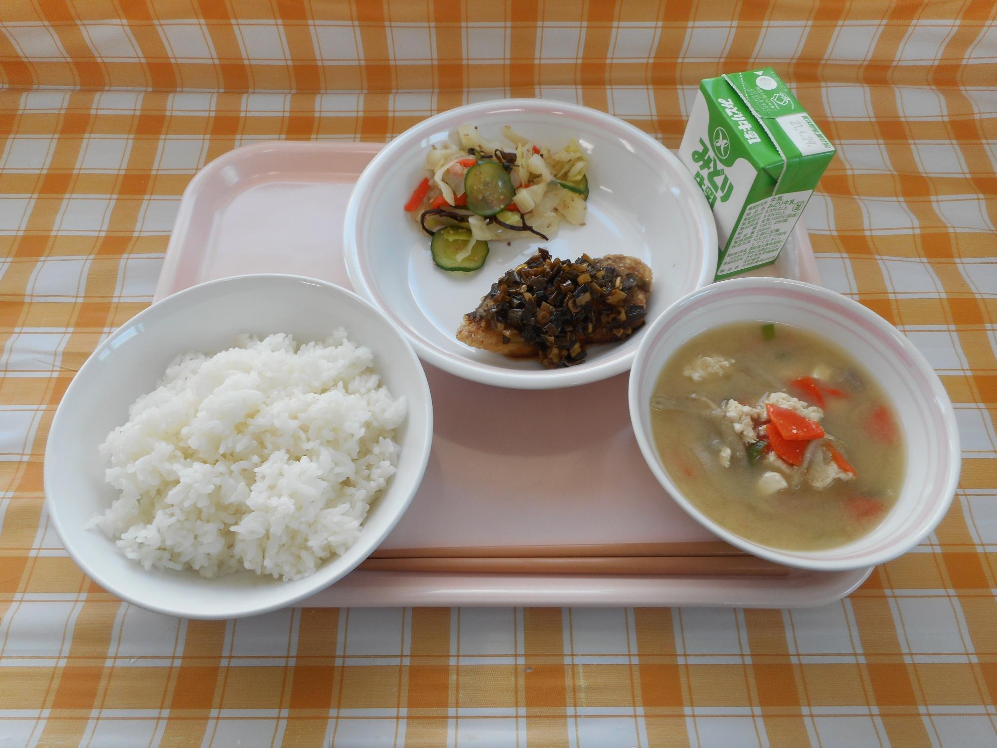 2021年4月20日の給食写真