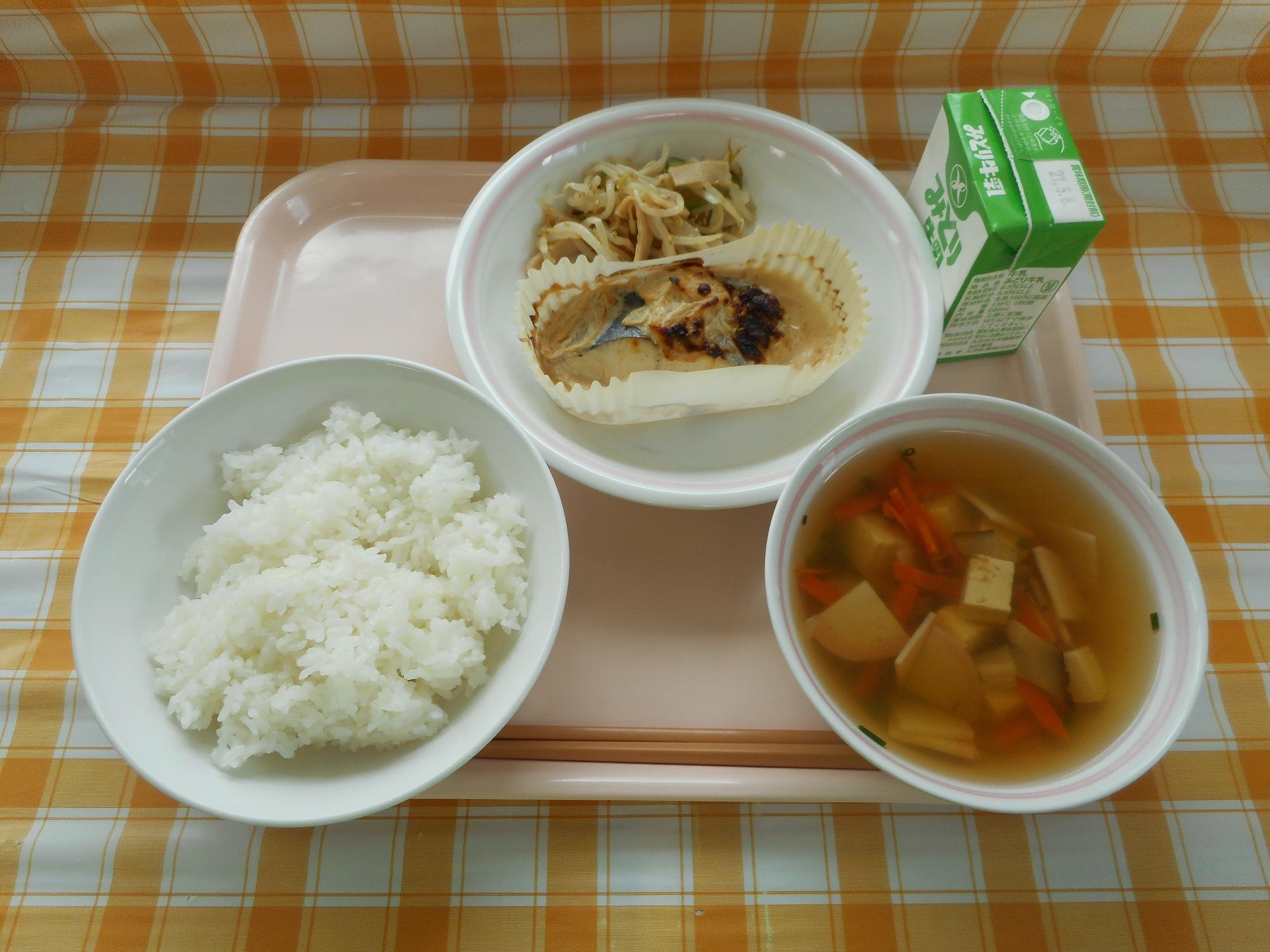 2021年4月27日の給食写真