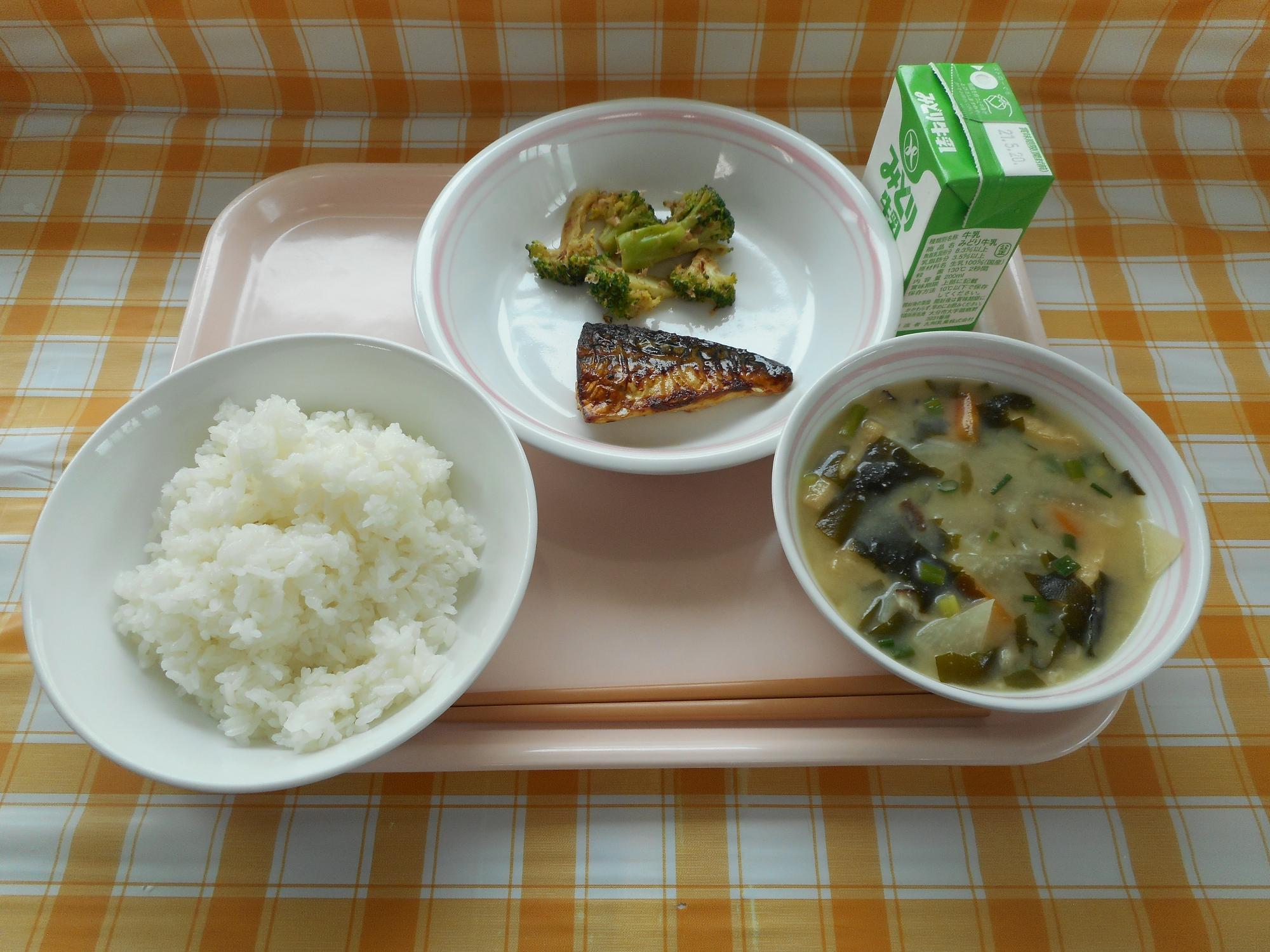 2021年5月11日の給食写真