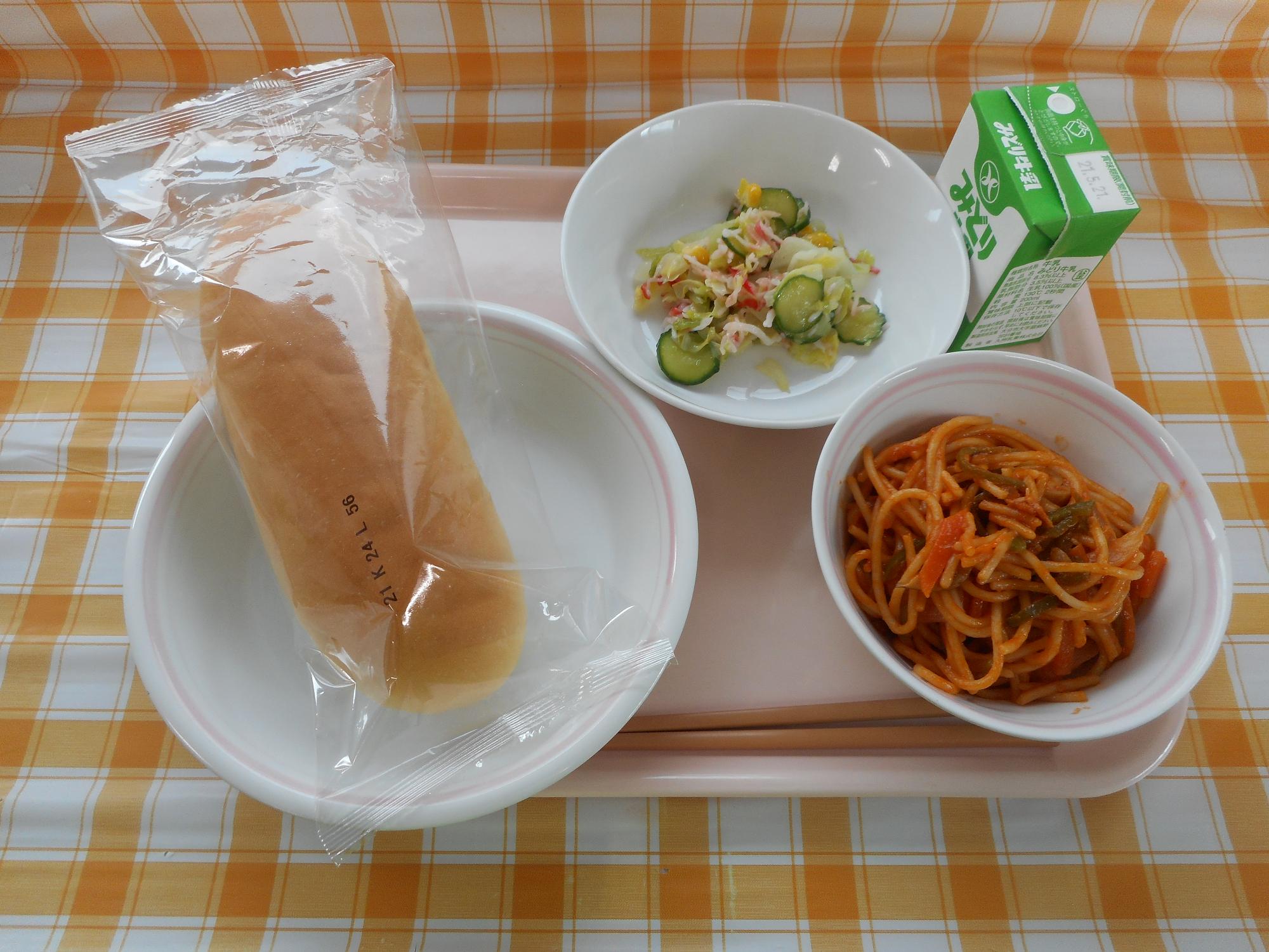 2021年5月12日の給食写真