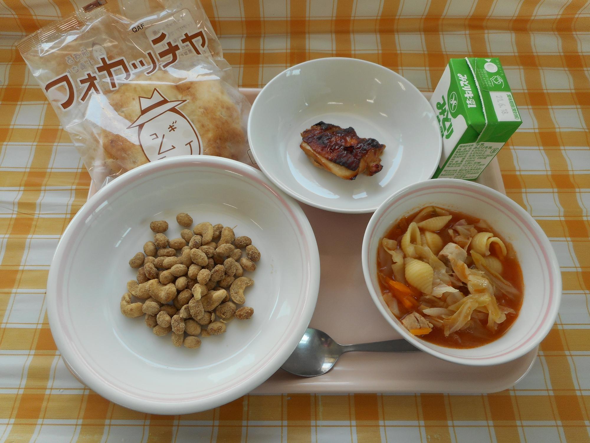2021年6月9日の給食写真