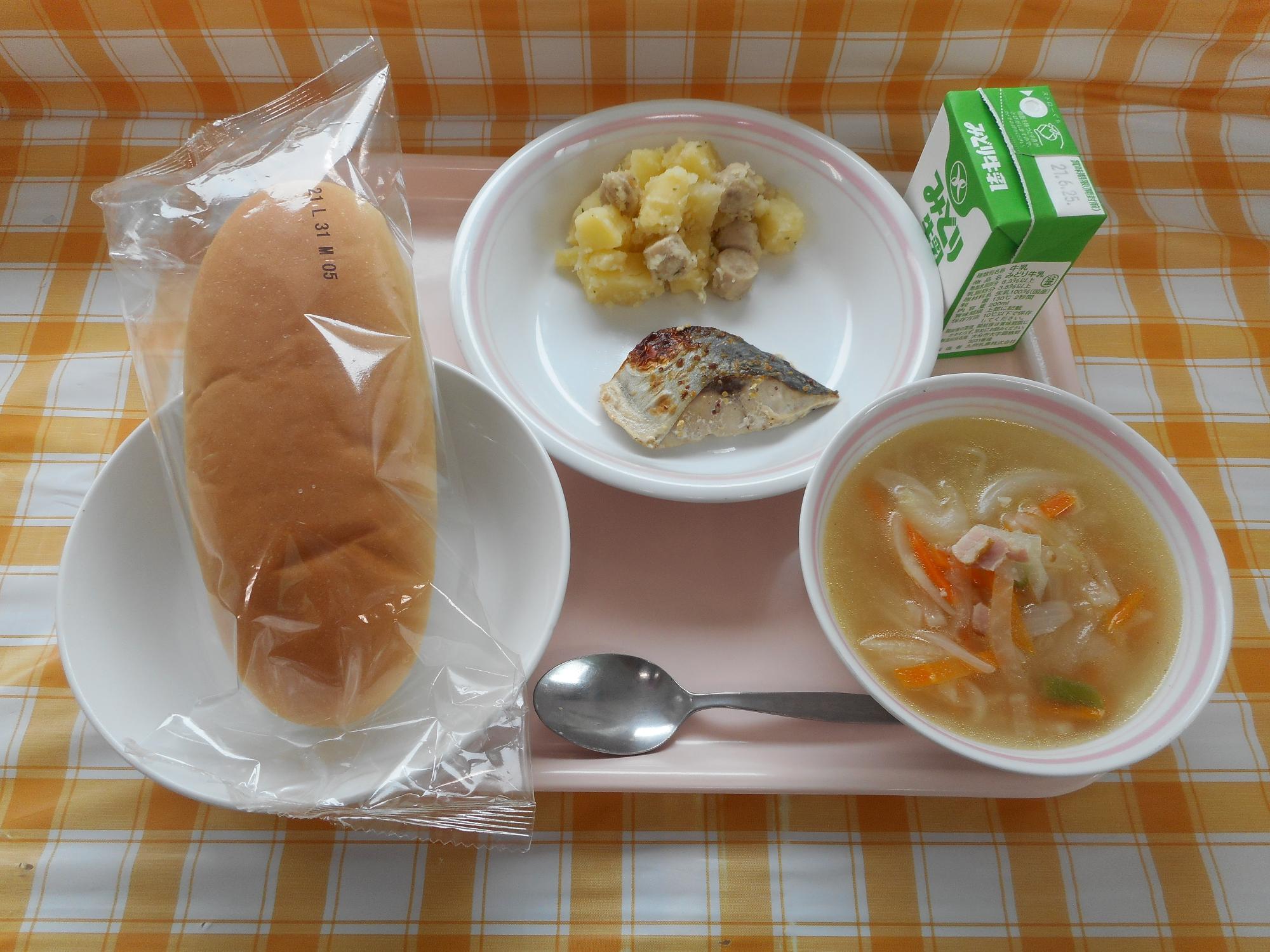 2021年6月16日の給食写真