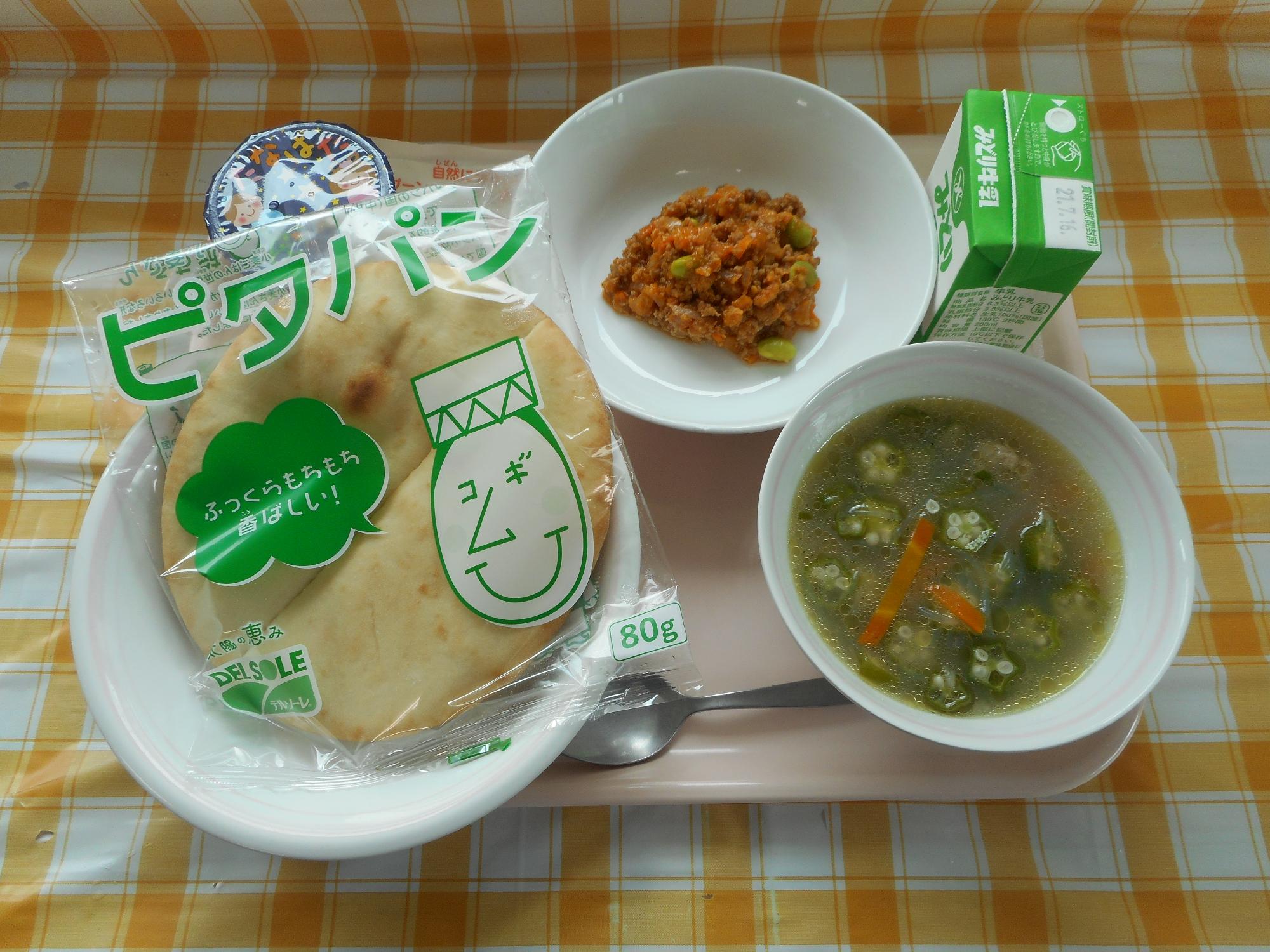2021年7月7日の給食写真