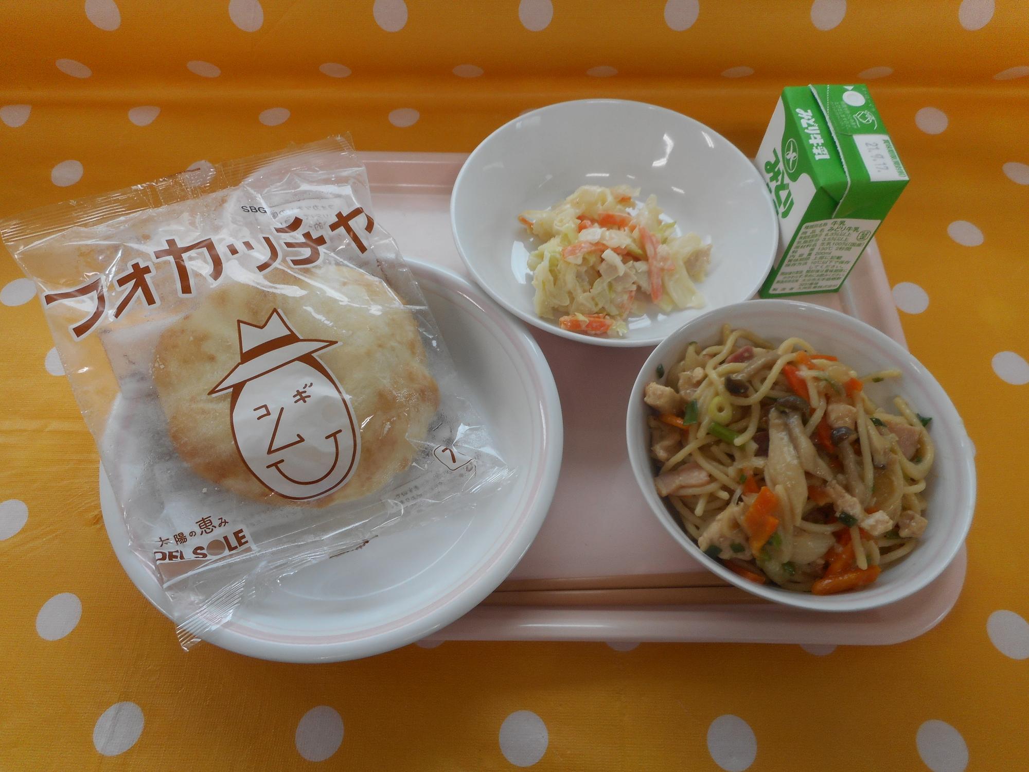 2021年9月8日の給食写真