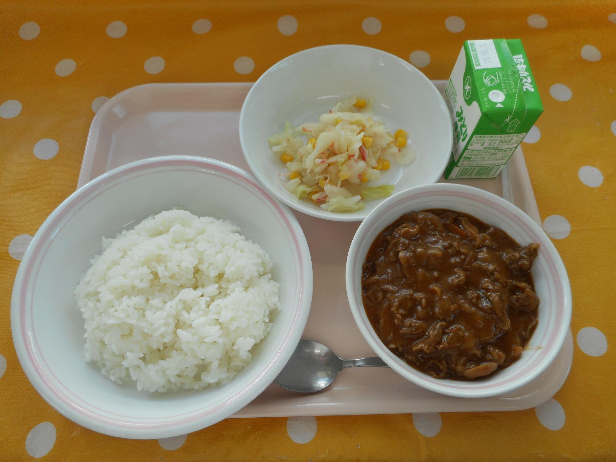 2021年9月22日の給食写真