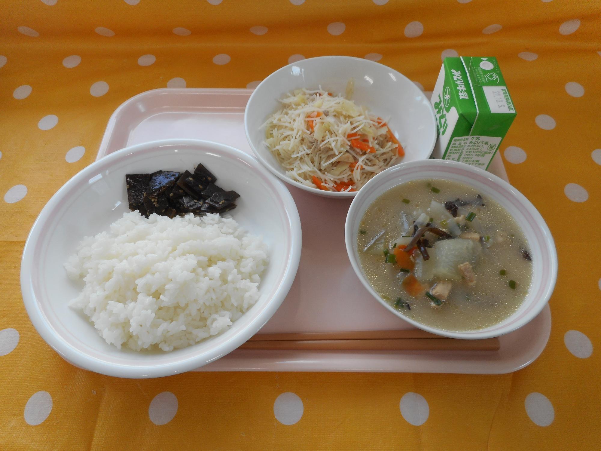 2021年9月24日の給食写真