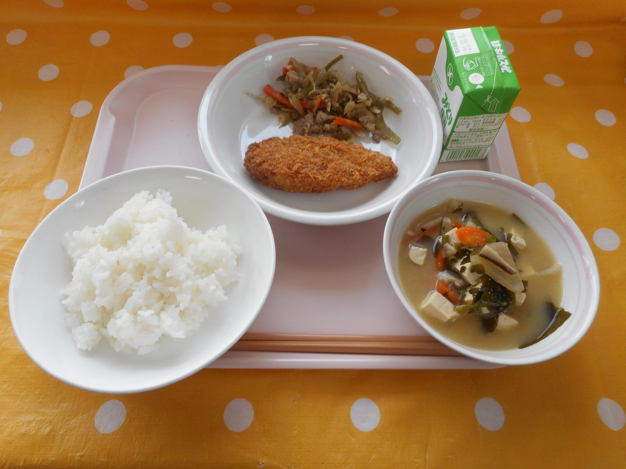 2021年9月27日の給食写真