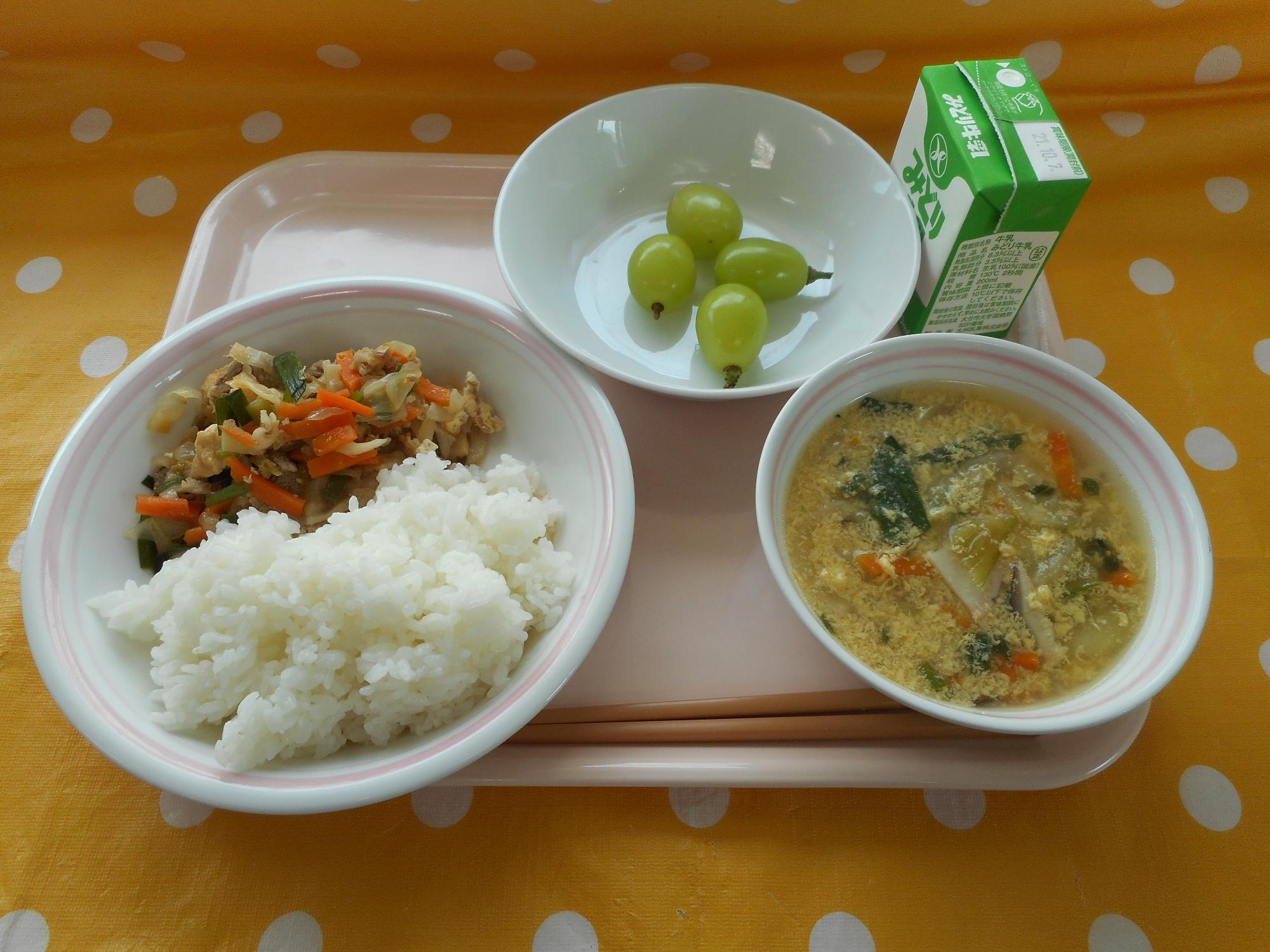 2021年9月28日の給食写真