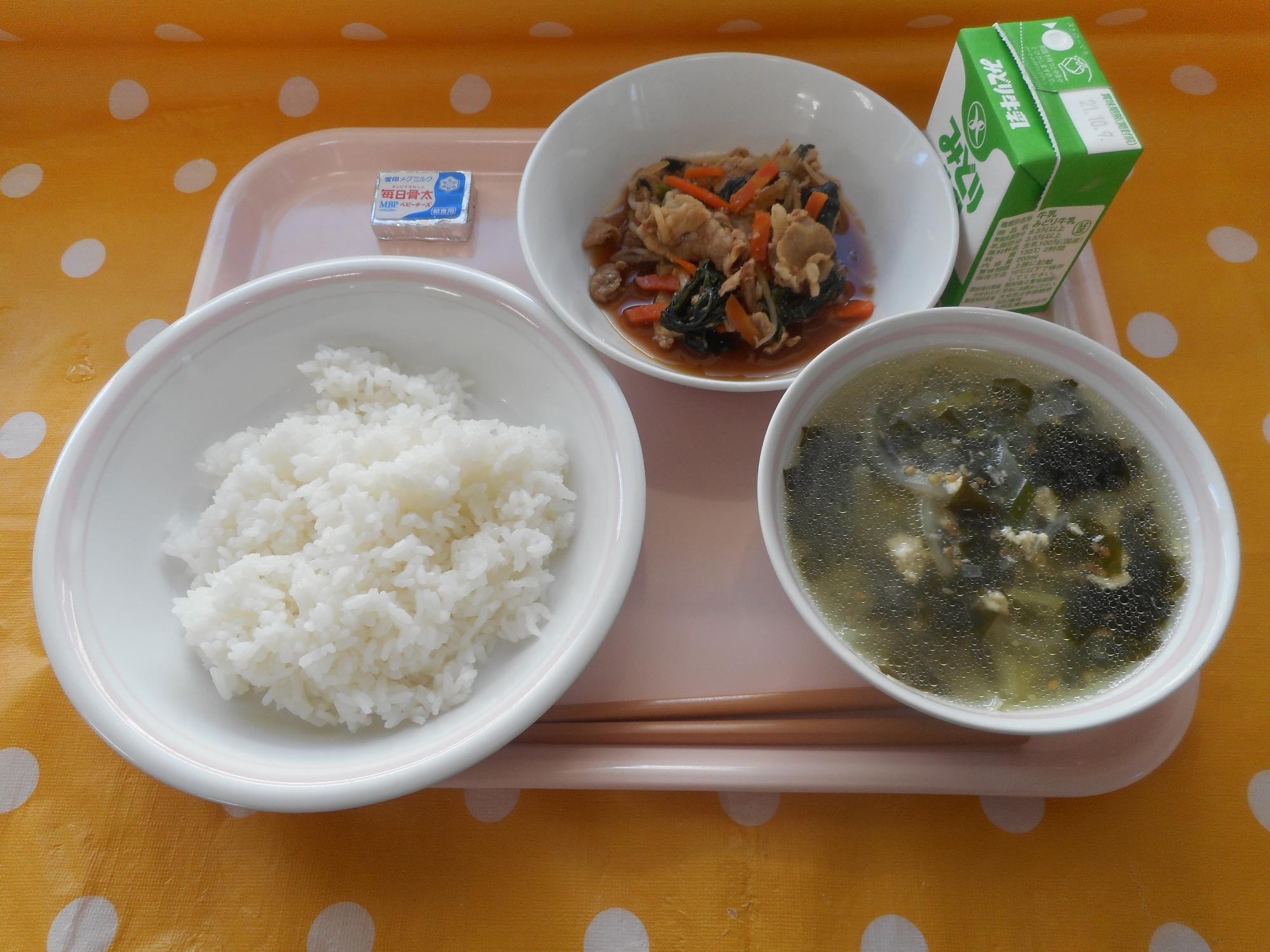 2021年9月30日の給食写真