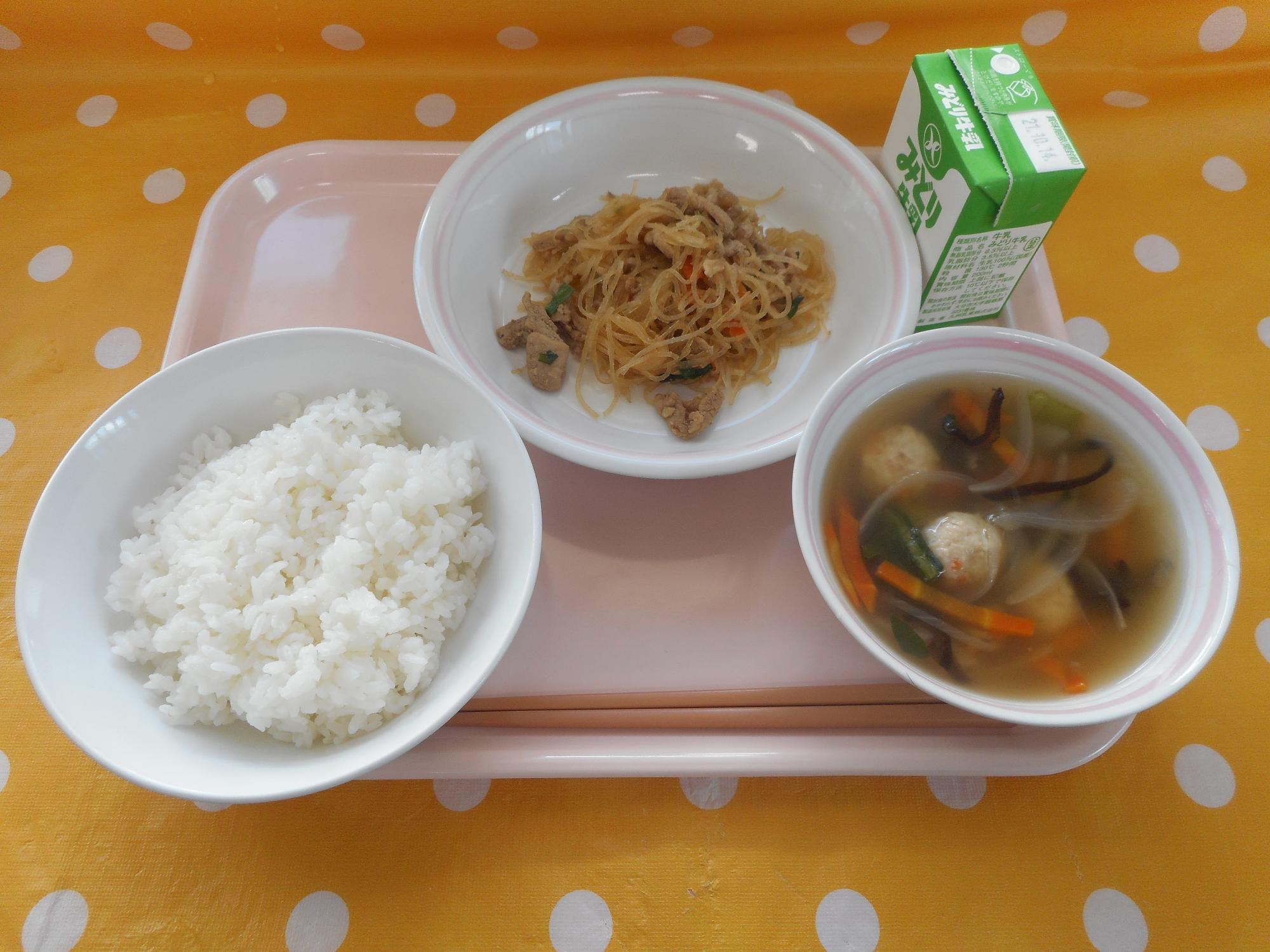 2021年10月5日の給食写真