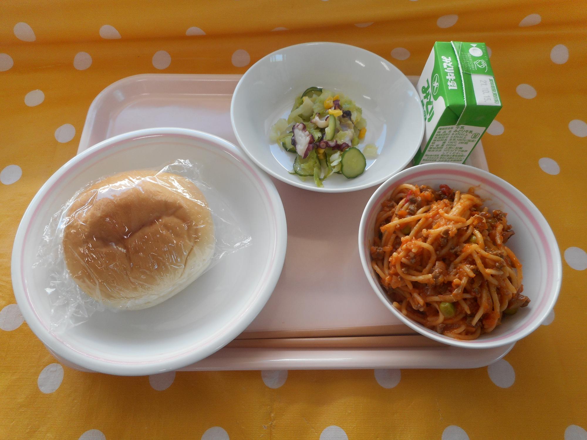 2021年10月6日の給食写真