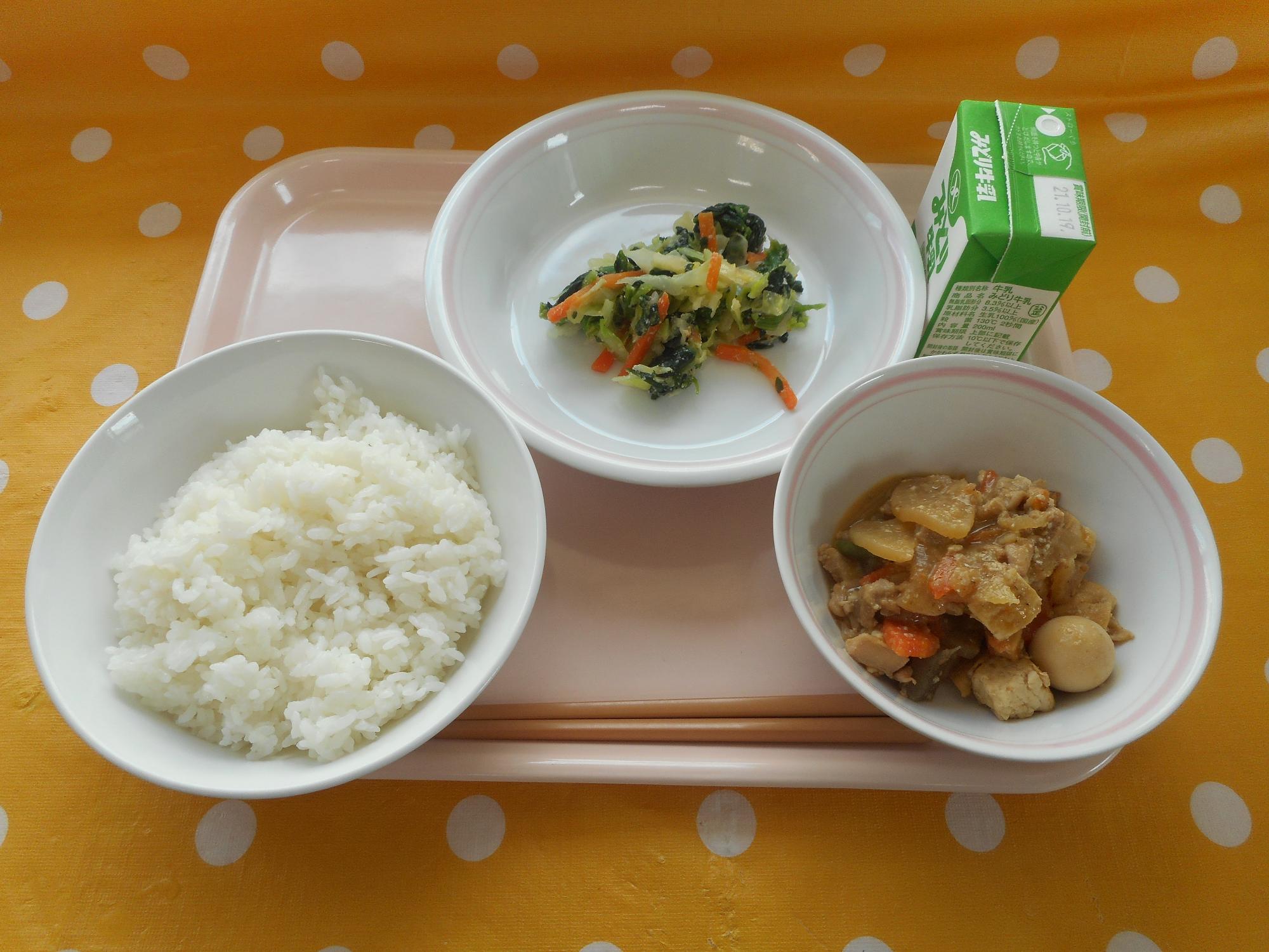 2021年10月11日の給食写真