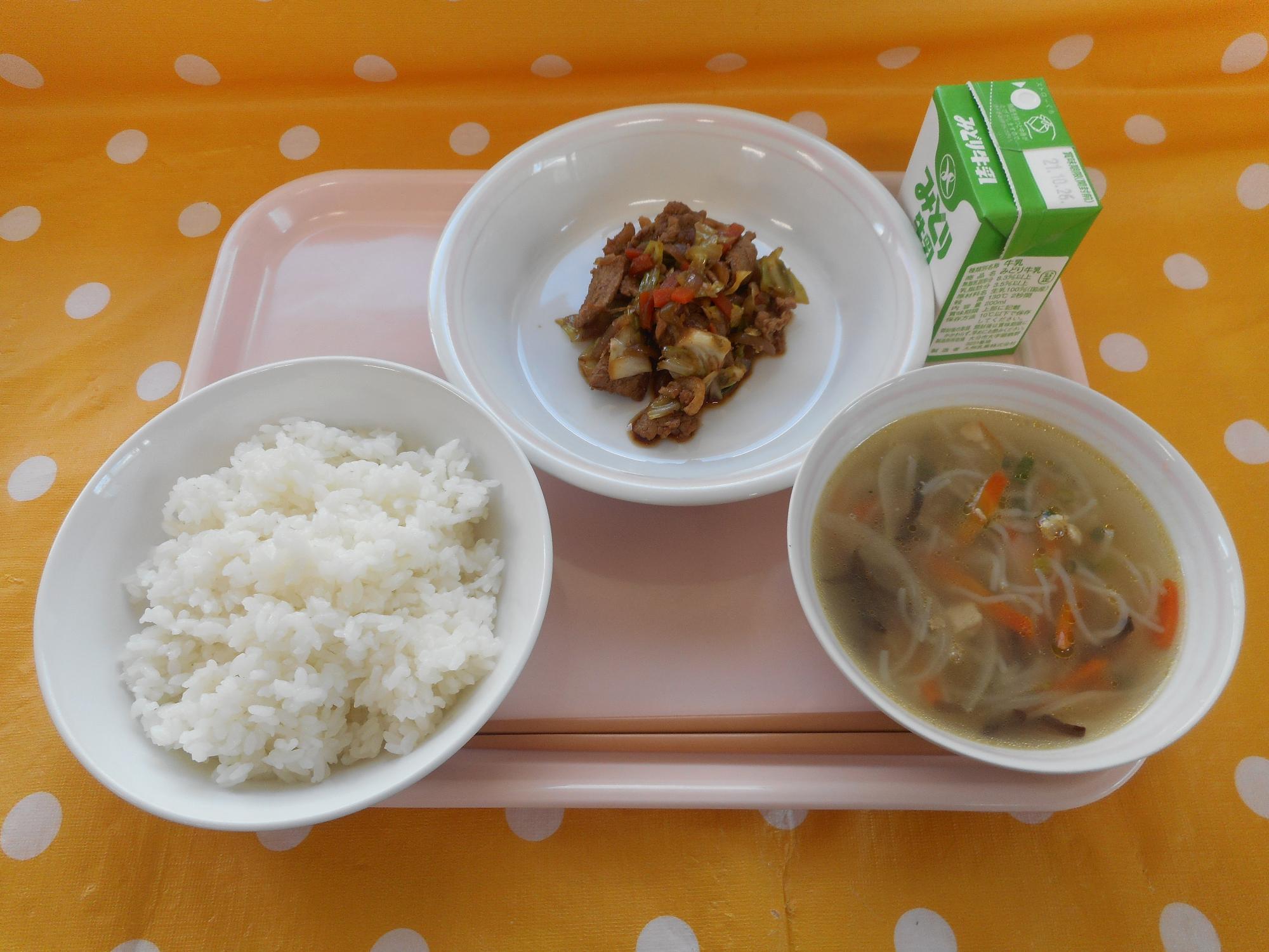 2021年10月18日の給食写真