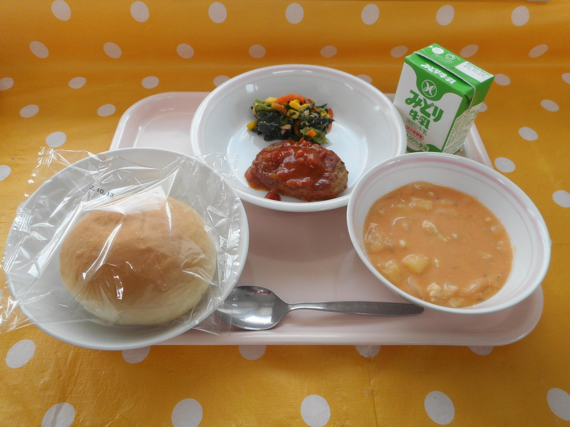2021年10月20日の給食写真