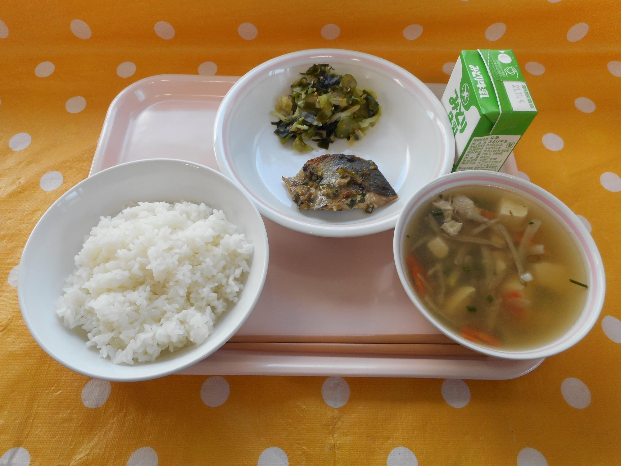 2021年10月26日の給食写真