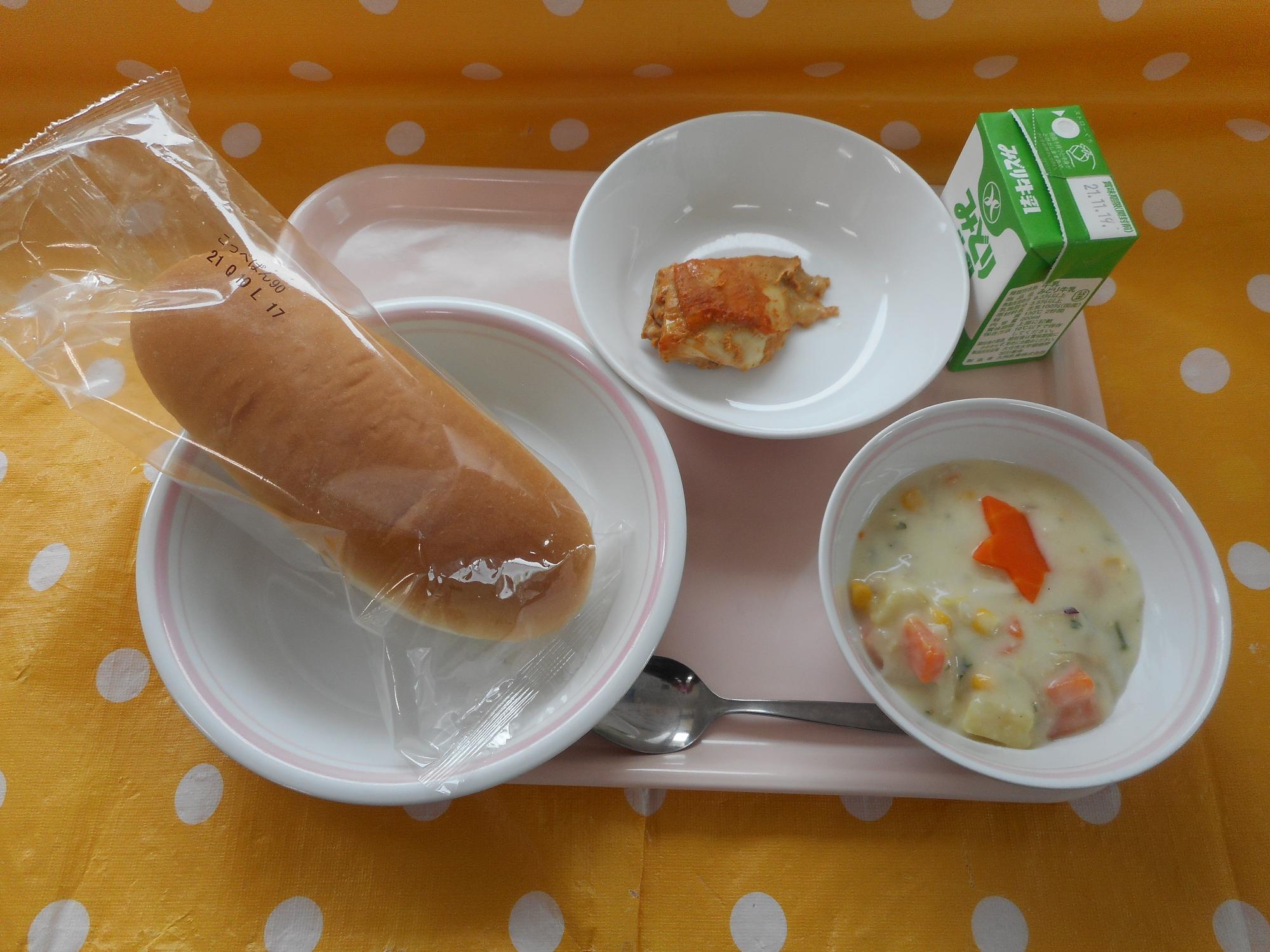 2021年11月10日の給食写真