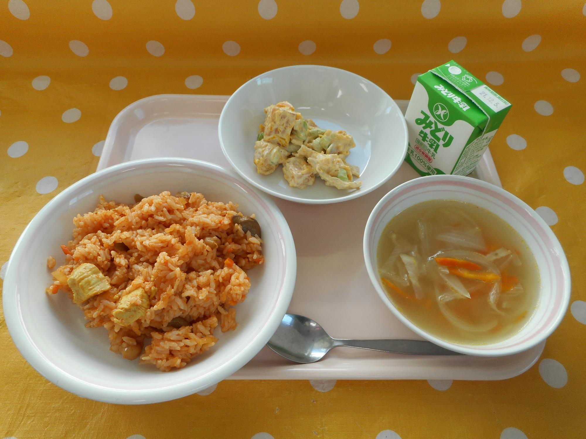2021年11月26日の給食写真