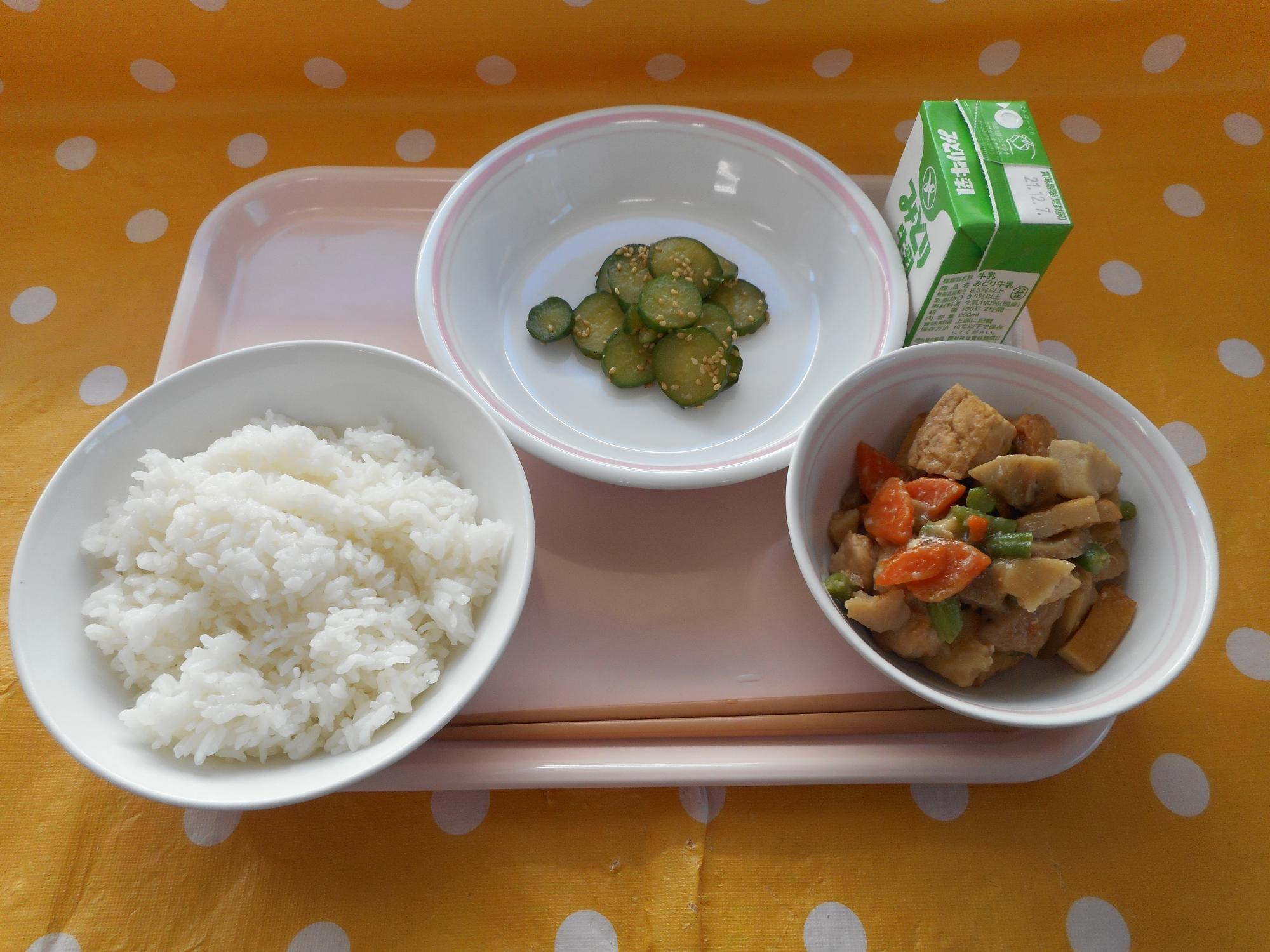 2021年11月29日の給食写真