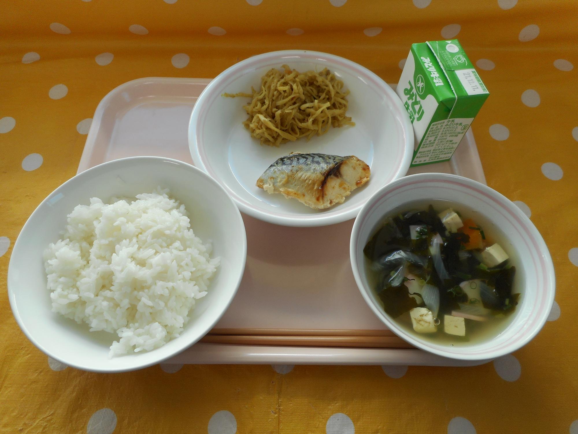2021年12月2日の給食写真