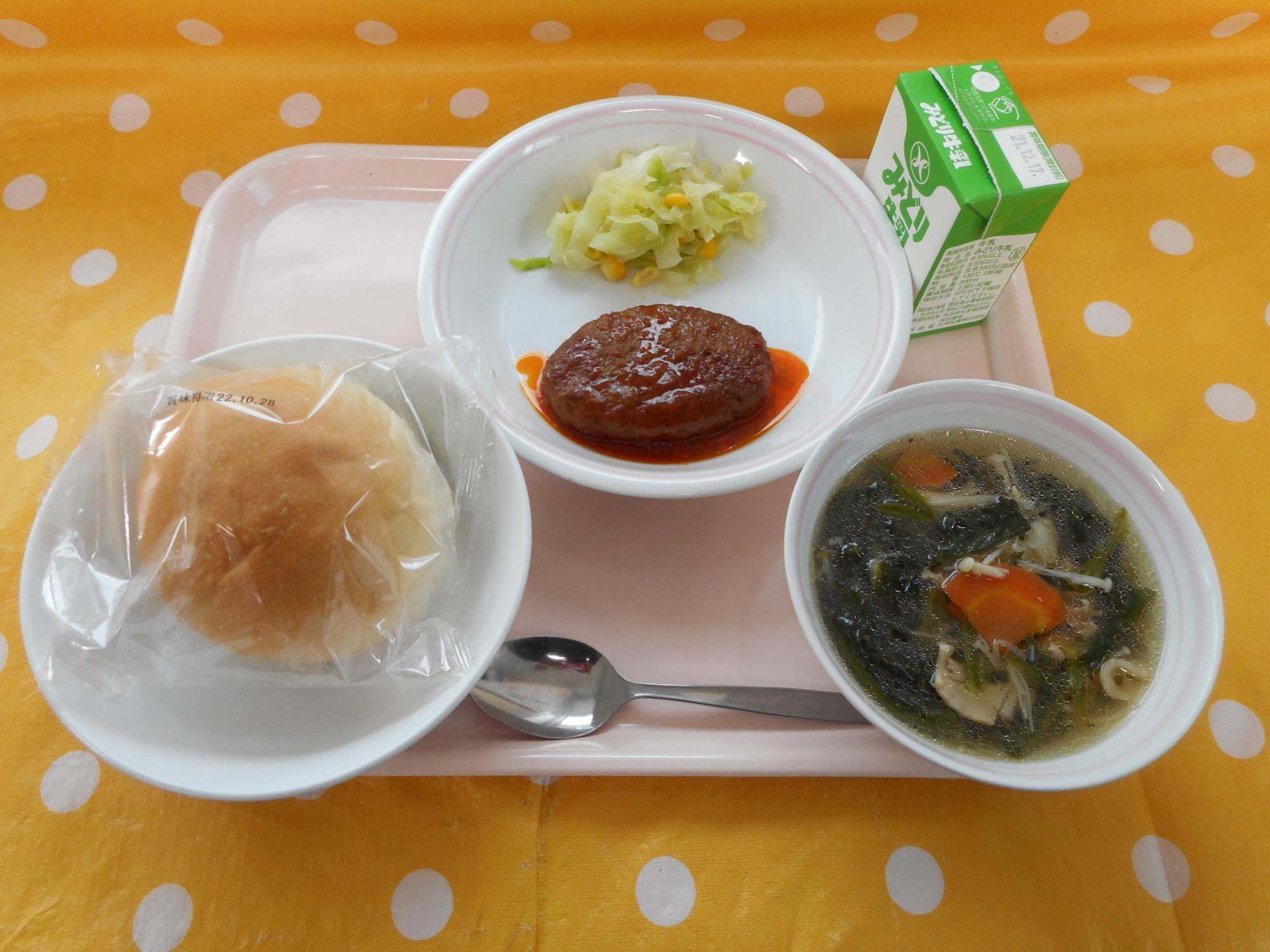2021年12月8日の給食写真