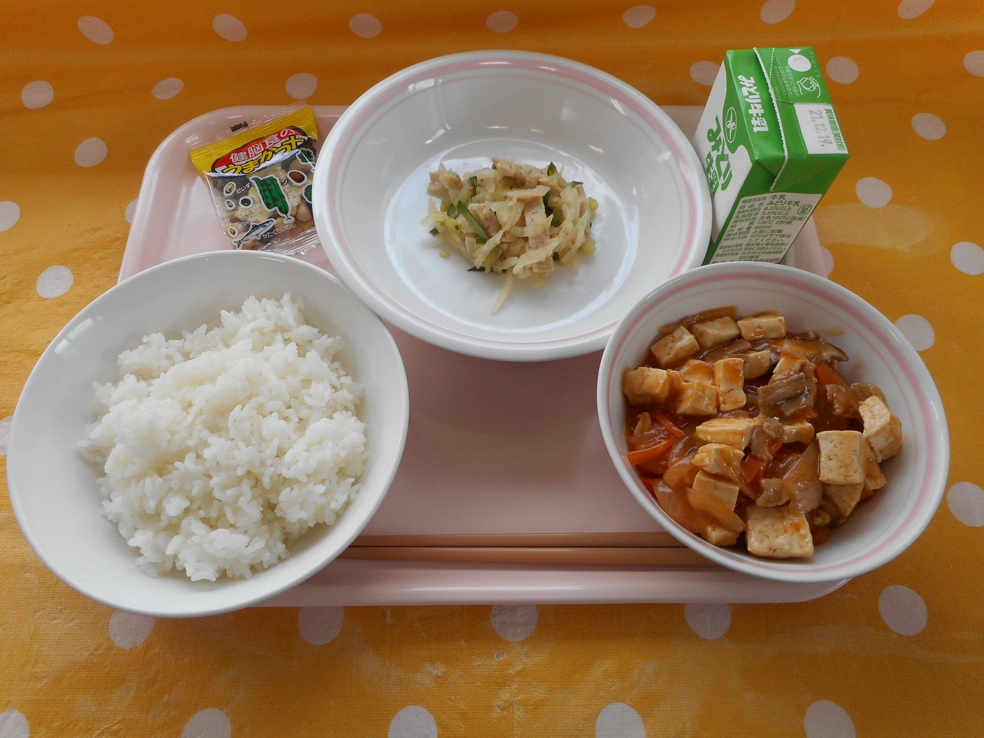 2021年12月10日の給食写真