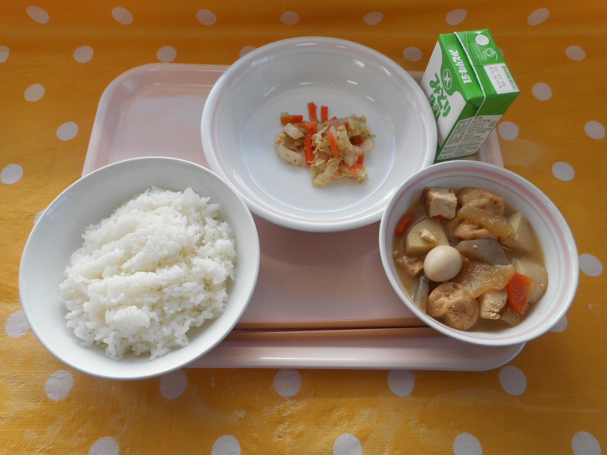 2021年12月13日の給食写真