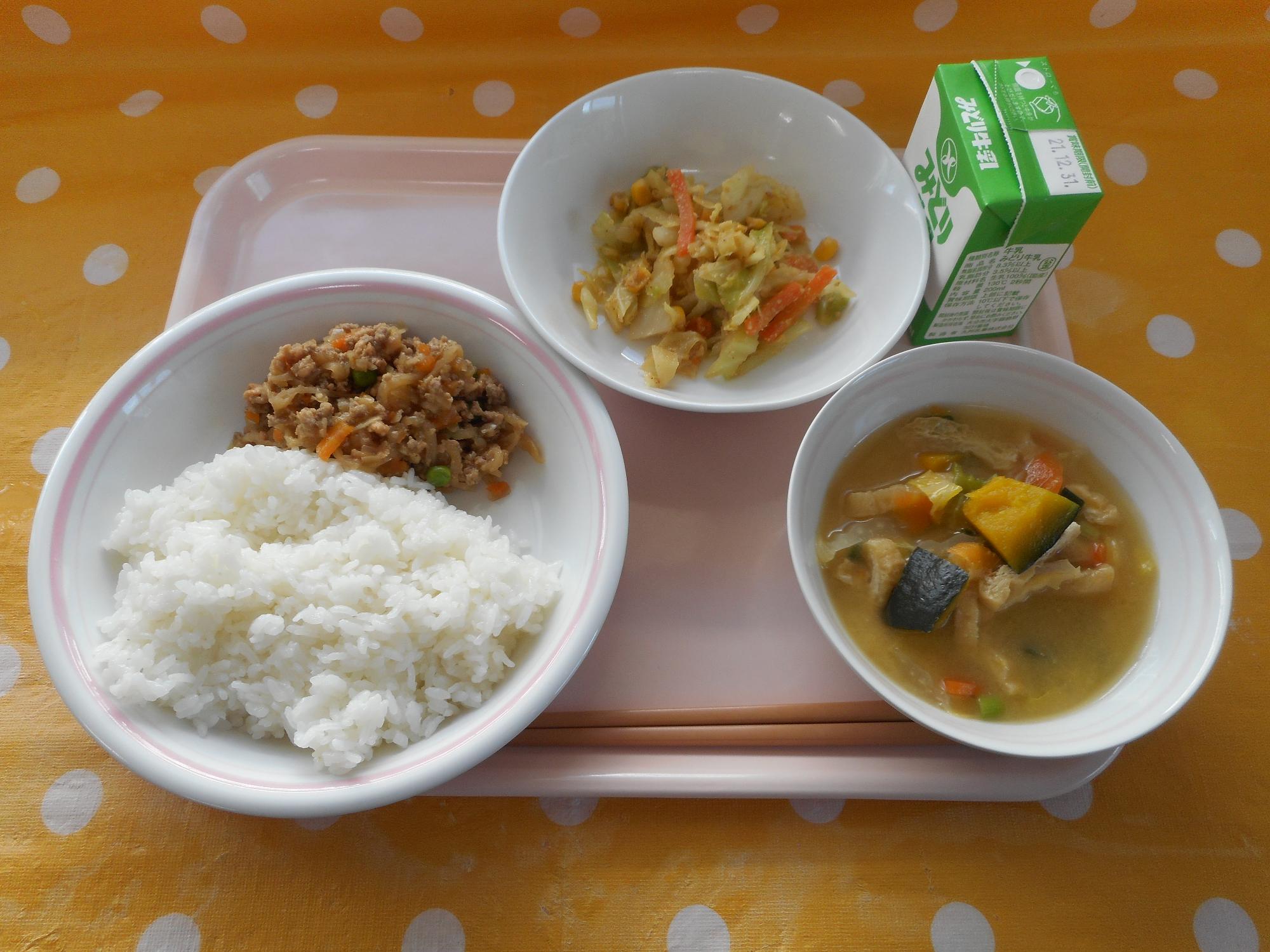 2021年12月22日の給食写真