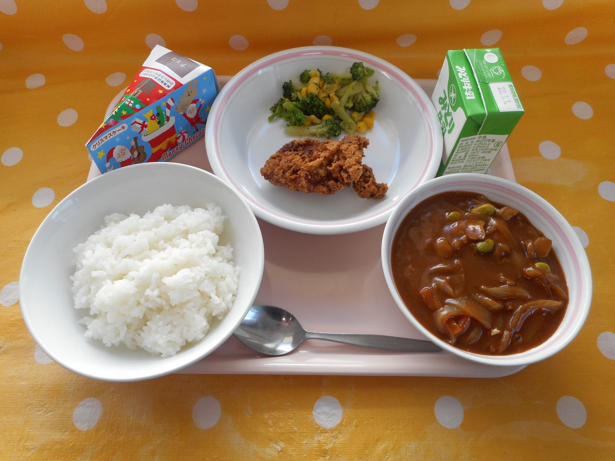 2021年12月23日の給食写真