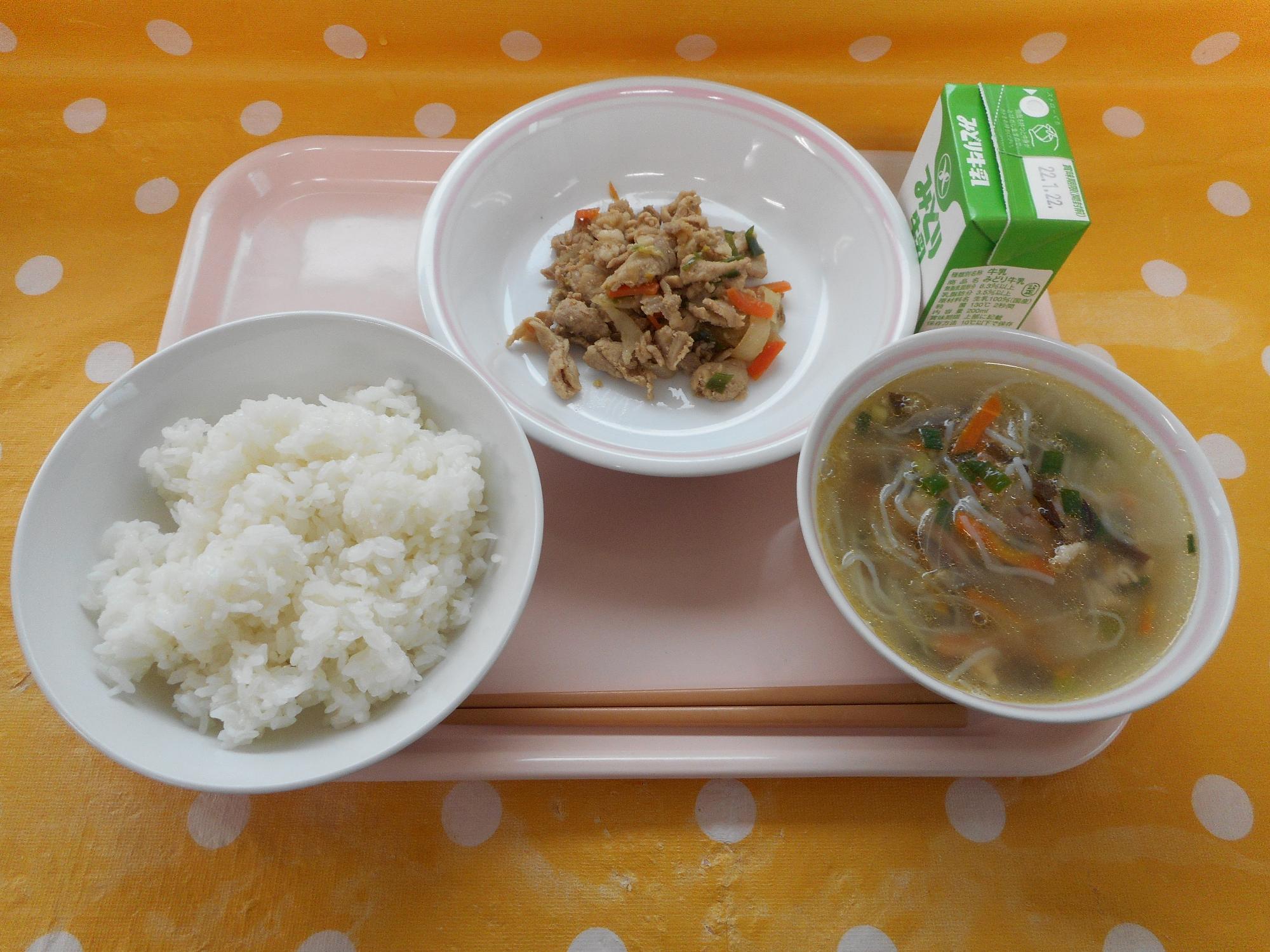 2022年1月13日の給食写真