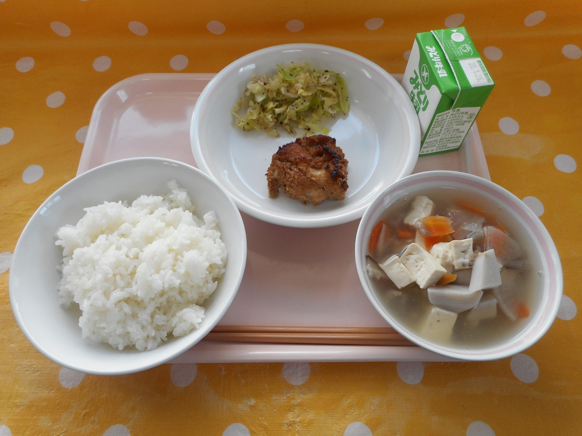 2022年1月17日の給食写真