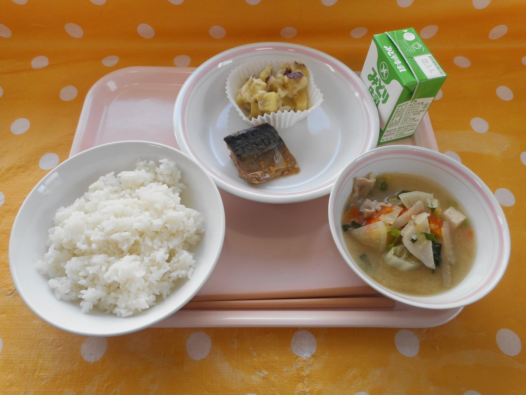 2022年1月27日の給食写真