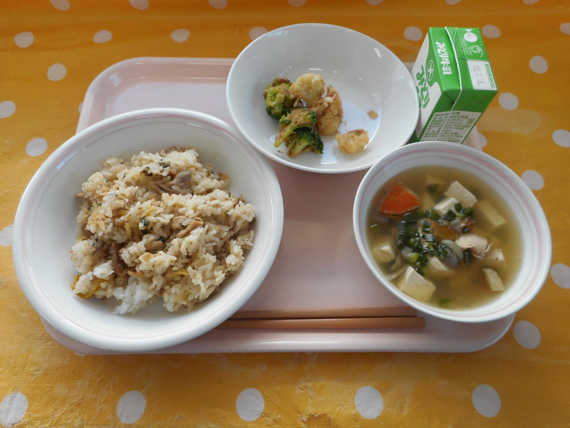 2022年2月9日の給食写真