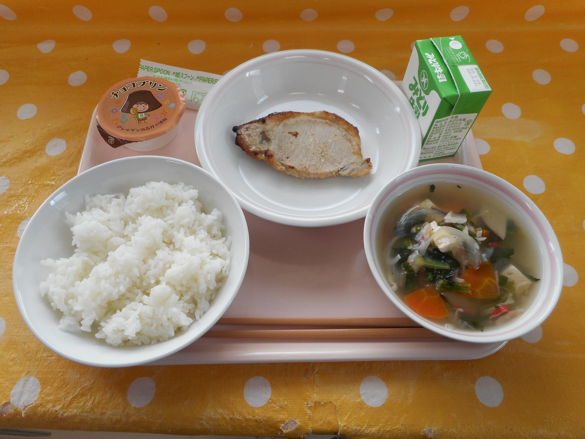 2022年2月14日の給食写真